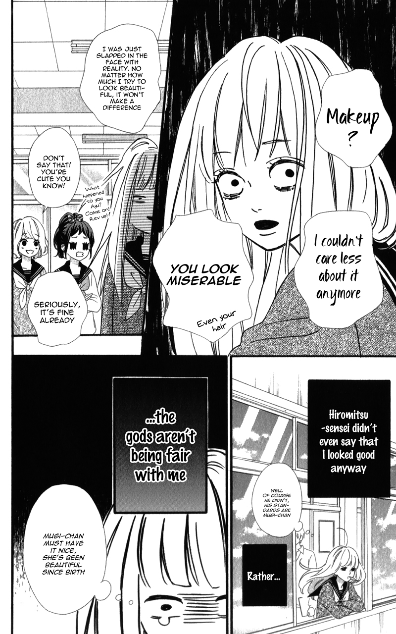 Sensei Kunshu Vol. 2 Ch. 5 第41页