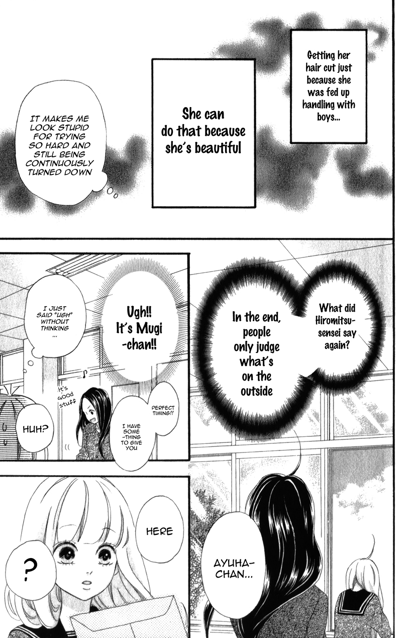 Sensei Kunshu Vol. 2 Ch. 5 第42页