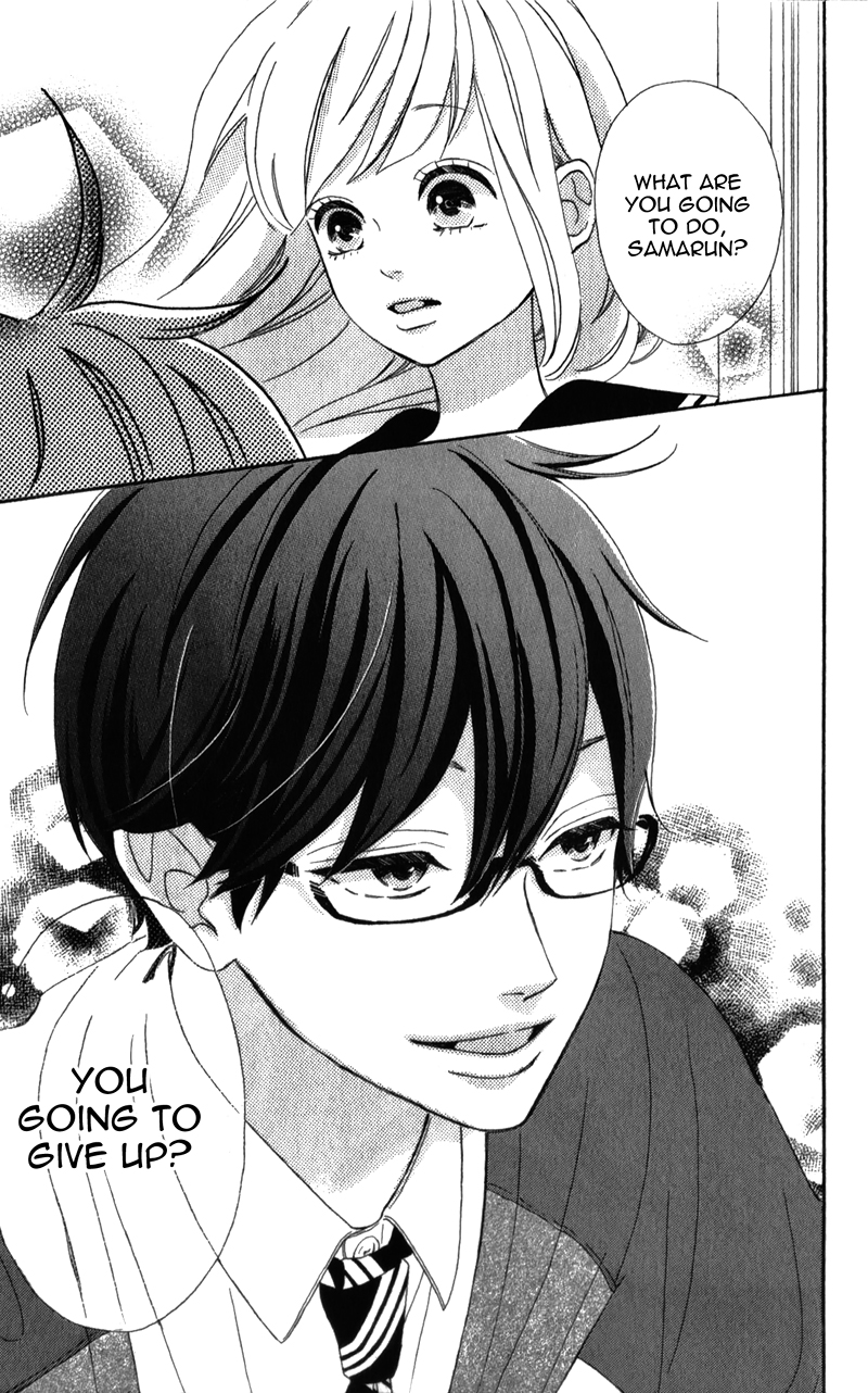 Sensei Kunshu Vol. 2 Ch. 5 第46页