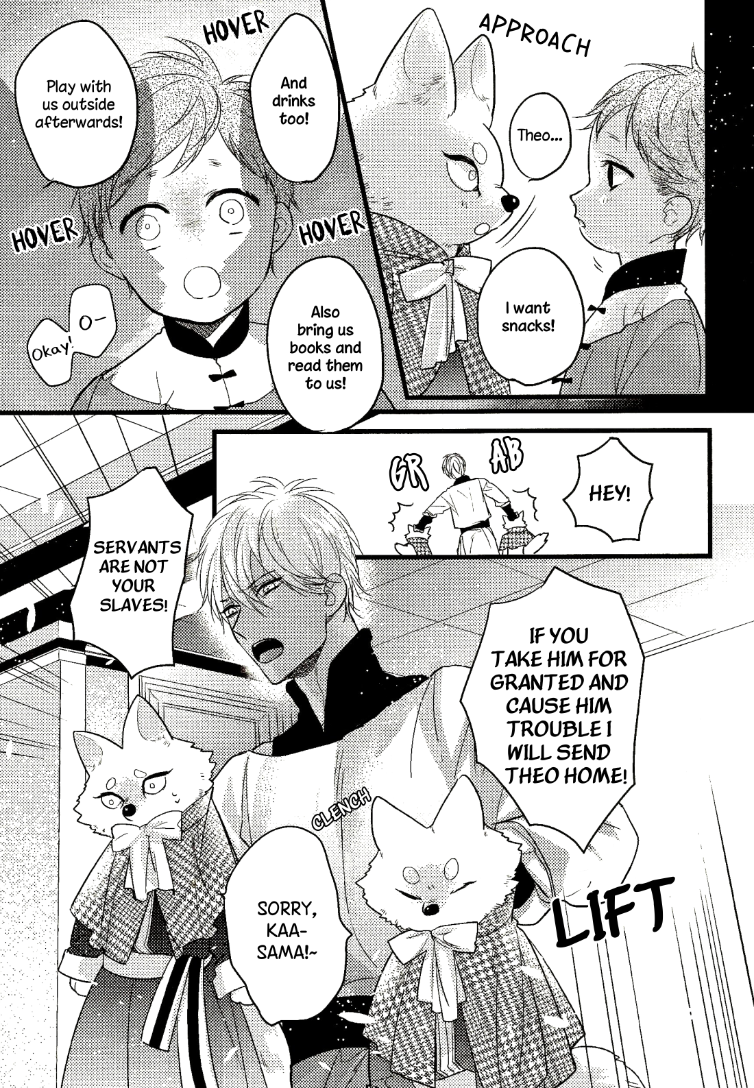 Petit Mignon: Jujin Omegaverse Ch. 2 第8页