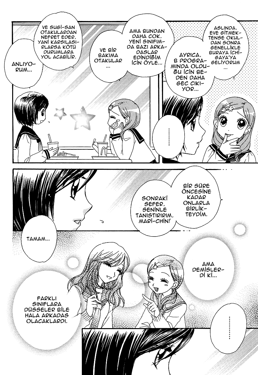 Girl Friends Vol. 1 Ch. 6 第14页