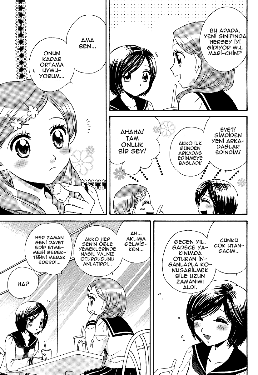 Girl Friends Vol. 1 Ch. 6 第15页