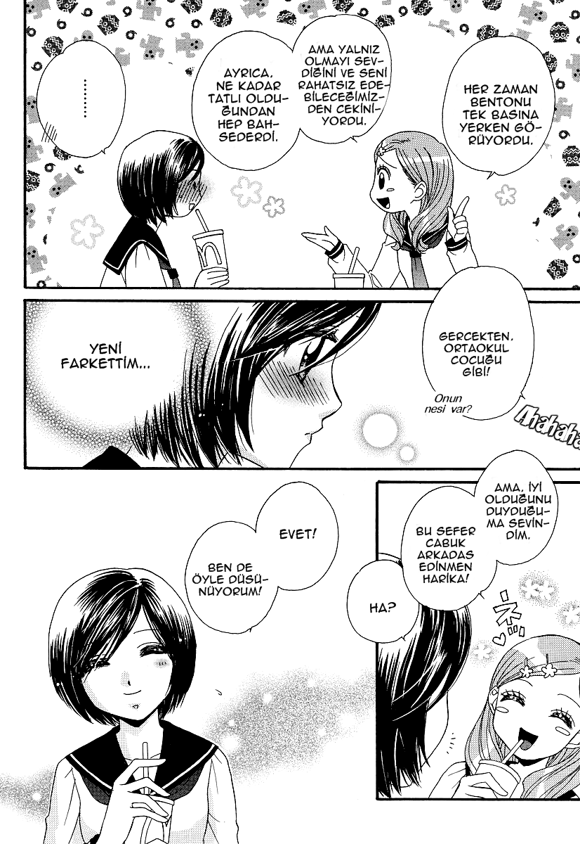 Girl Friends Vol. 1 Ch. 6 第16页