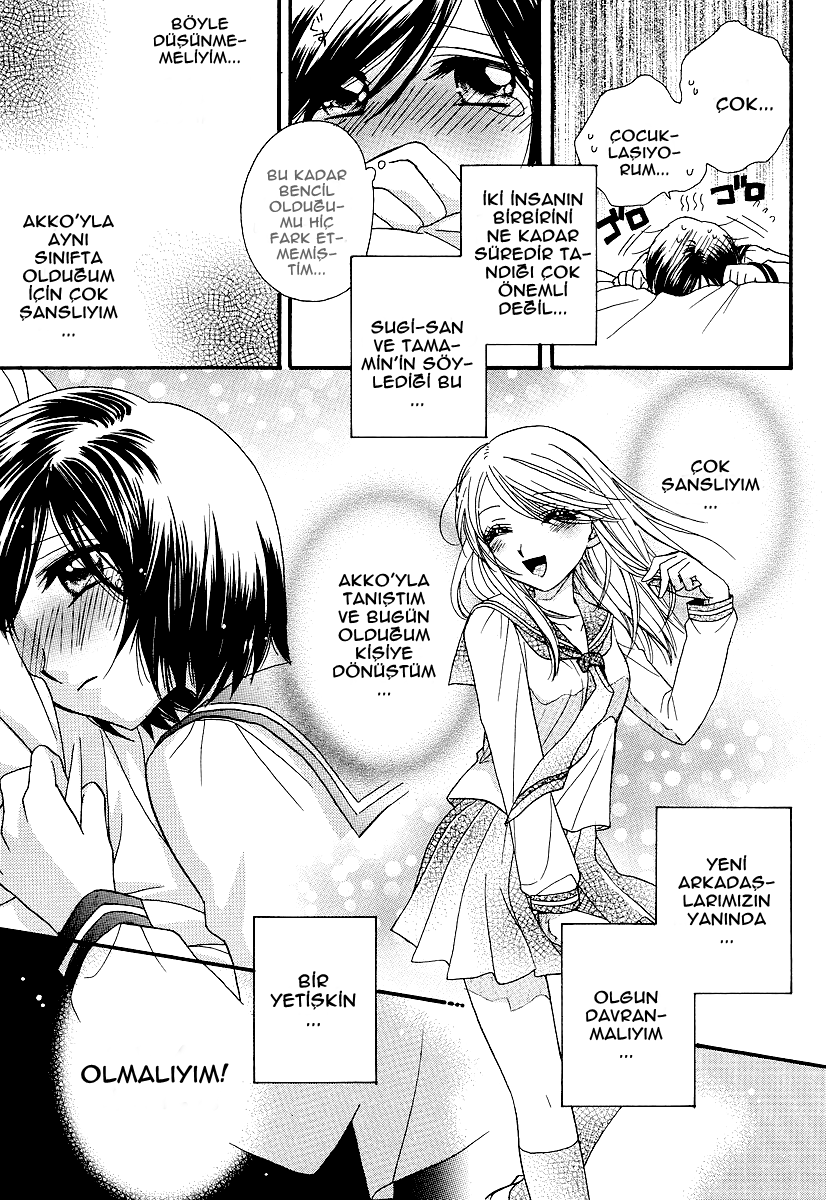 Girl Friends Vol. 1 Ch. 6 第19页