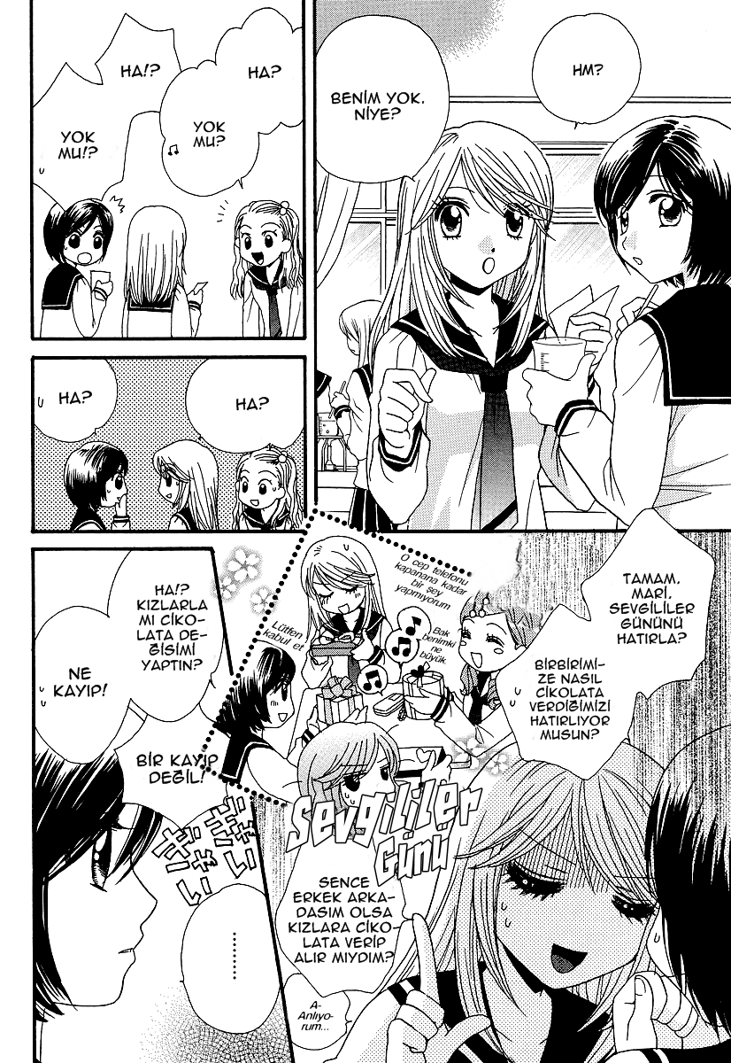 Girl Friends Vol. 1 Ch. 6 第22页