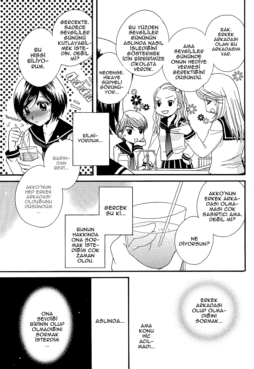 Girl Friends Vol. 1 Ch. 6 第23页