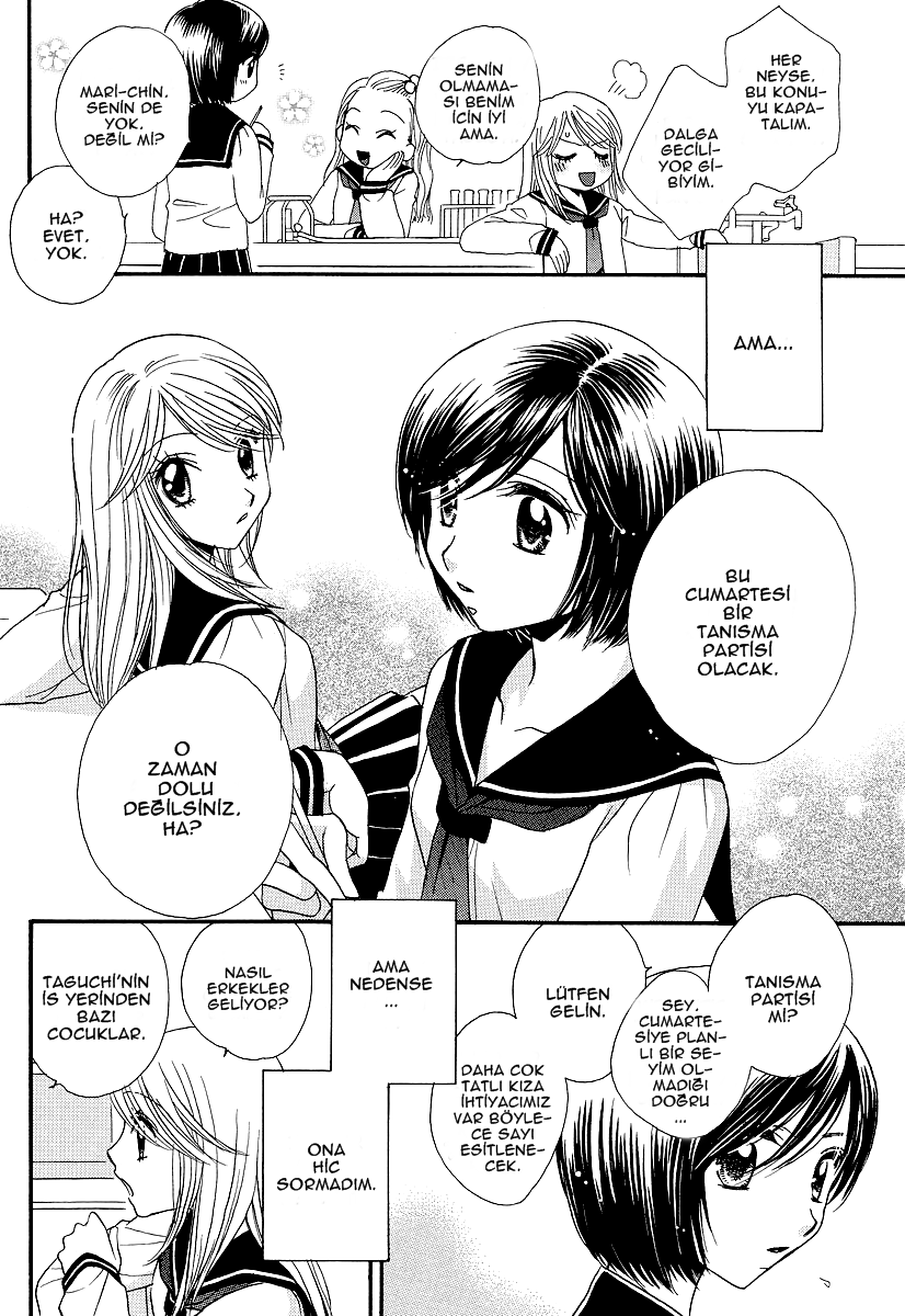 Girl Friends Vol. 1 Ch. 6 第24页