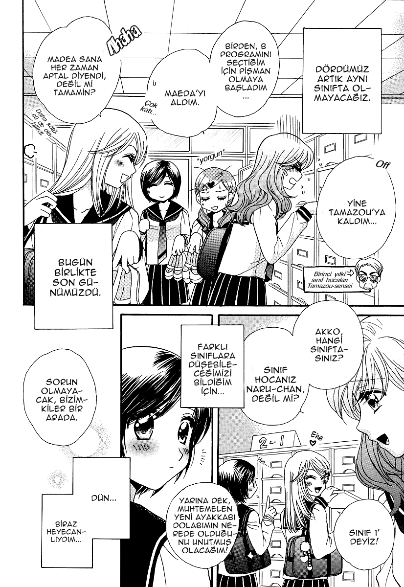 Girl Friends Vol. 1 Ch. 6 第4页