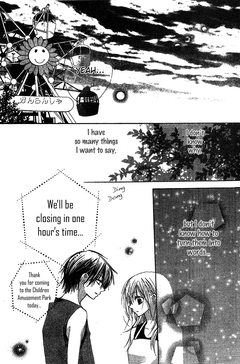 Hidarite no Love Letter Ferris Wheel at Sunset 第23页