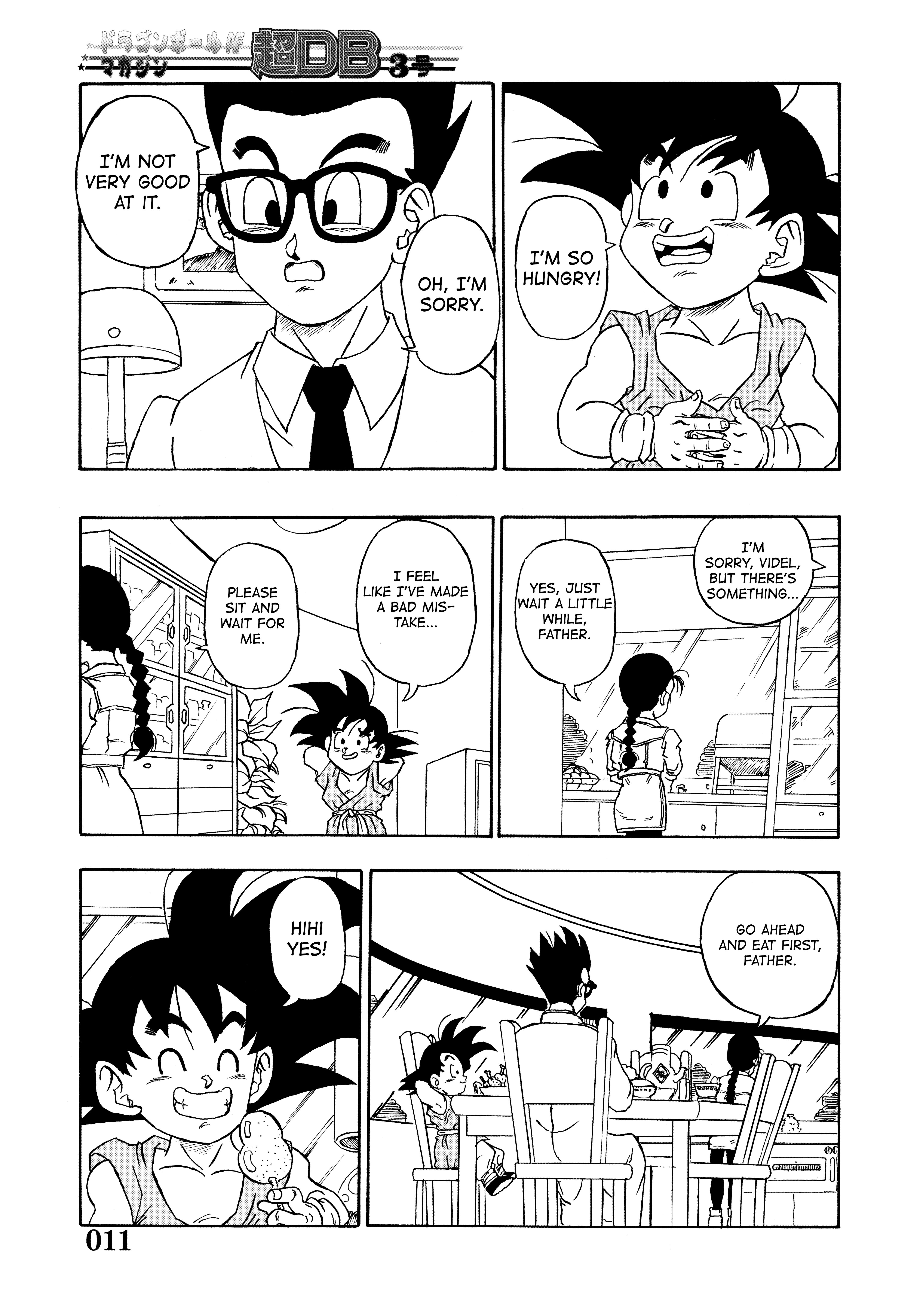 Super DB - Dragon Ball AF Magazine Super DB - Dragon Ball AF Magazine 3 第13页
