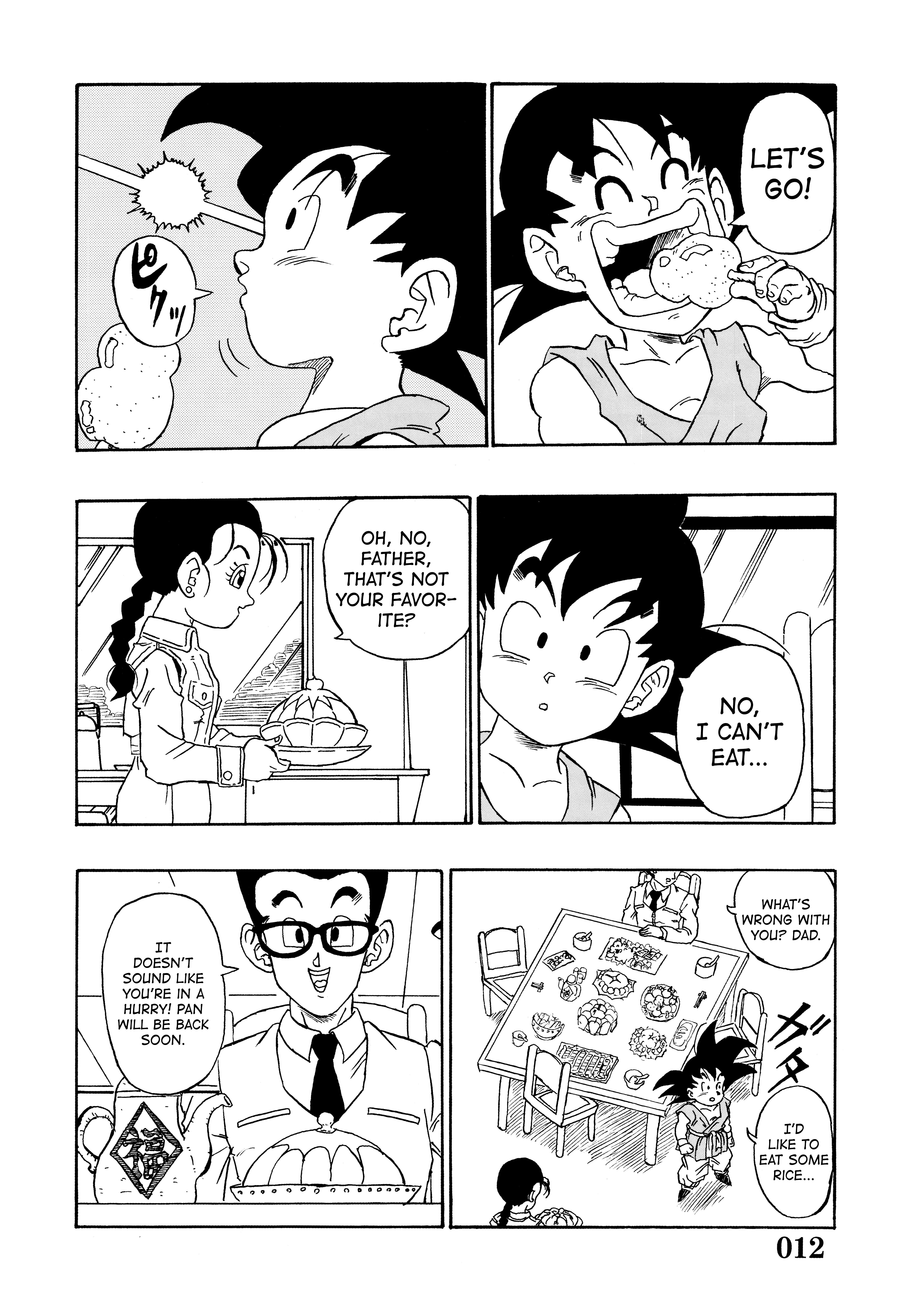 Super DB - Dragon Ball AF Magazine Super DB - Dragon Ball AF Magazine 3 第14页