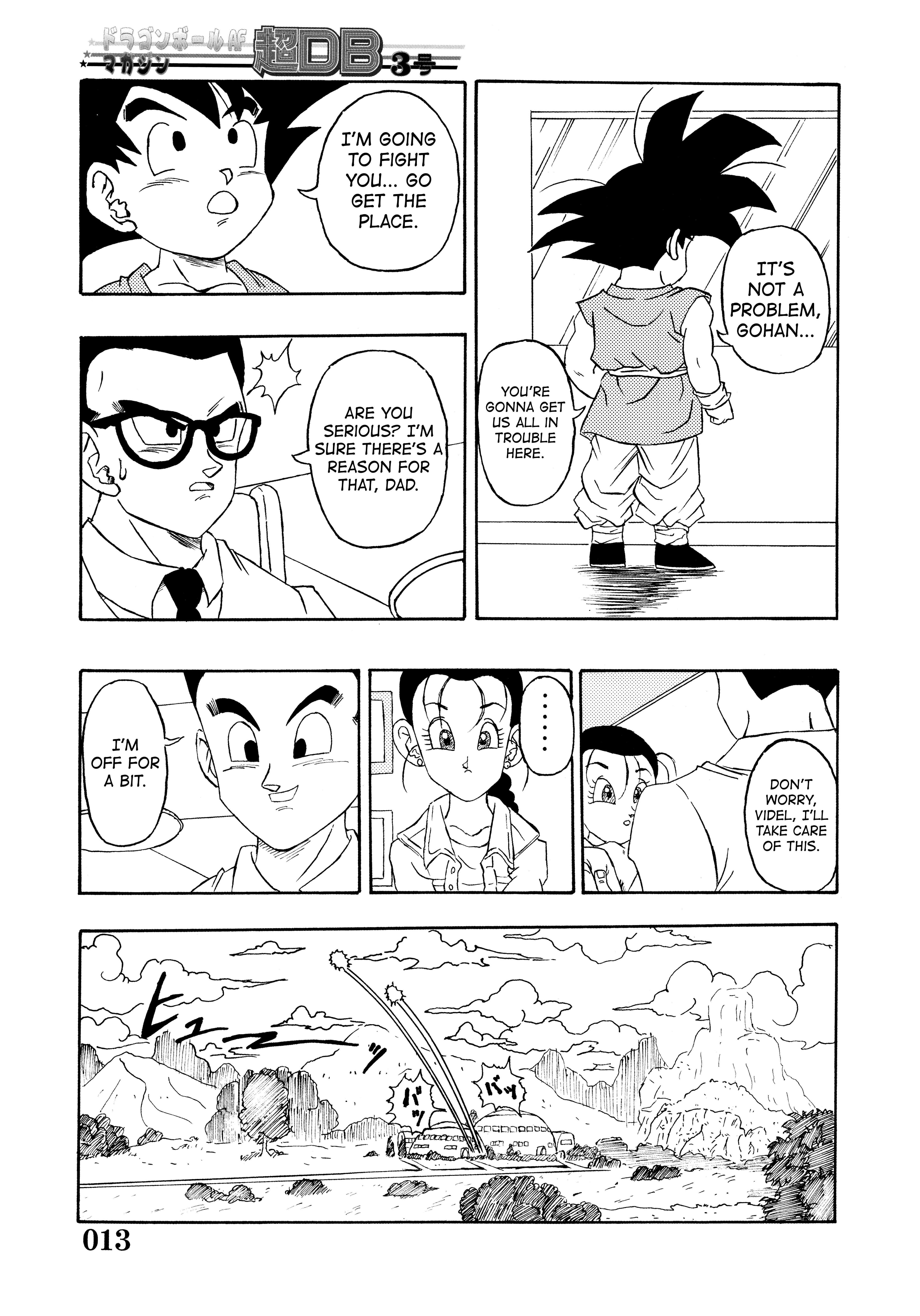 Super DB - Dragon Ball AF Magazine Super DB - Dragon Ball AF Magazine 3 第15页