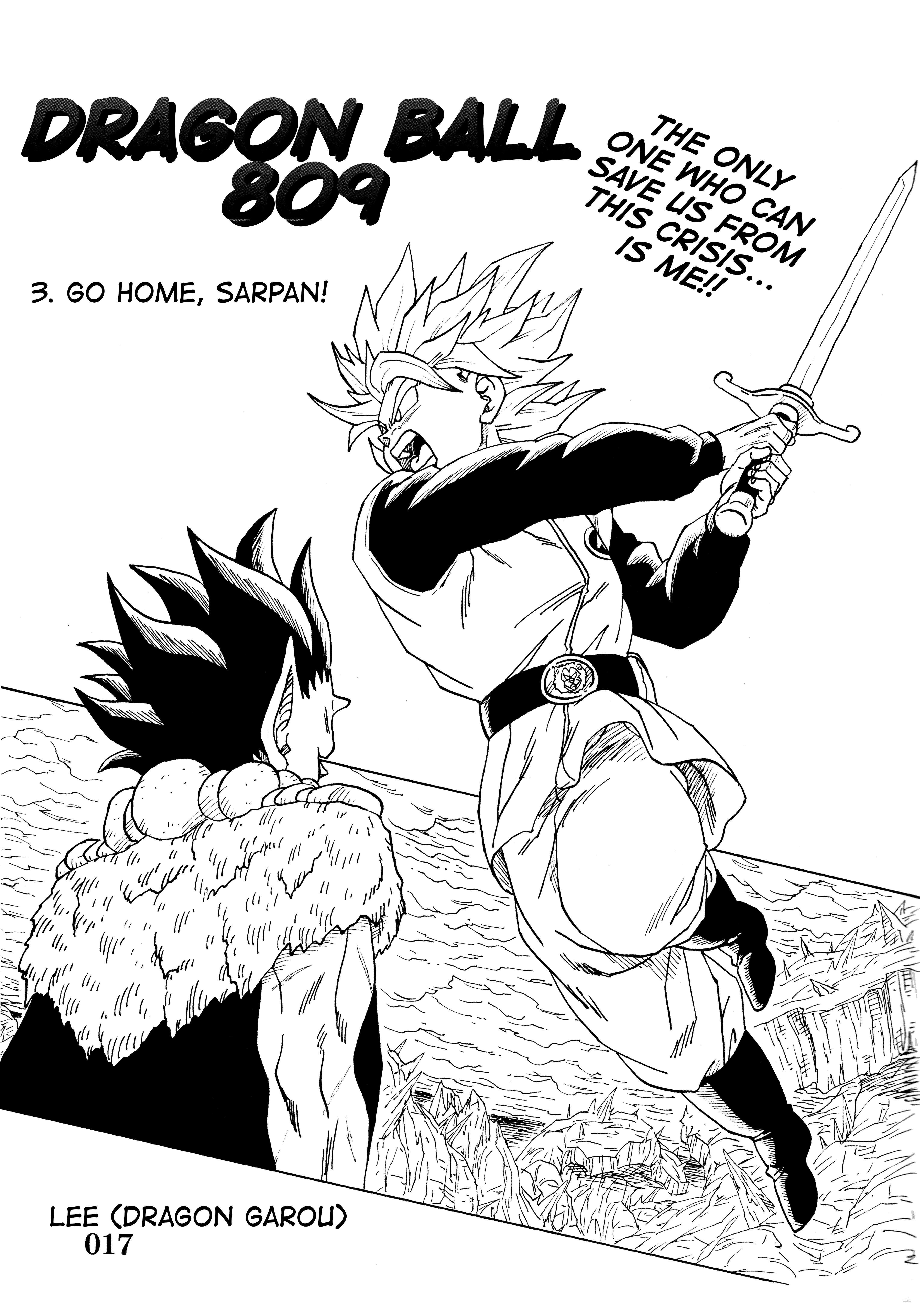 Super DB - Dragon Ball AF Magazine Super DB - Dragon Ball AF Magazine 3 第19页