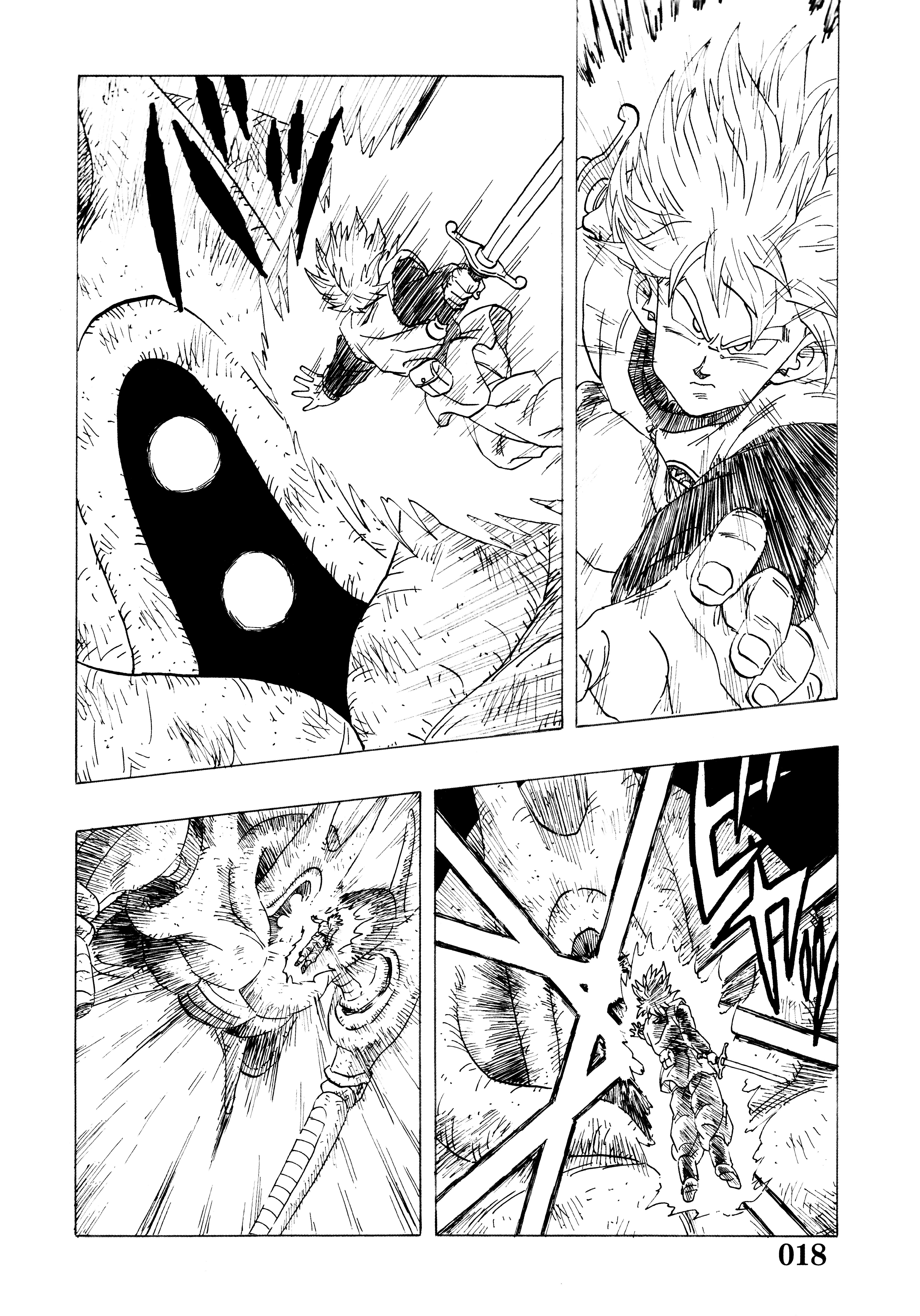 Super DB - Dragon Ball AF Magazine Super DB - Dragon Ball AF Magazine 3 第20页