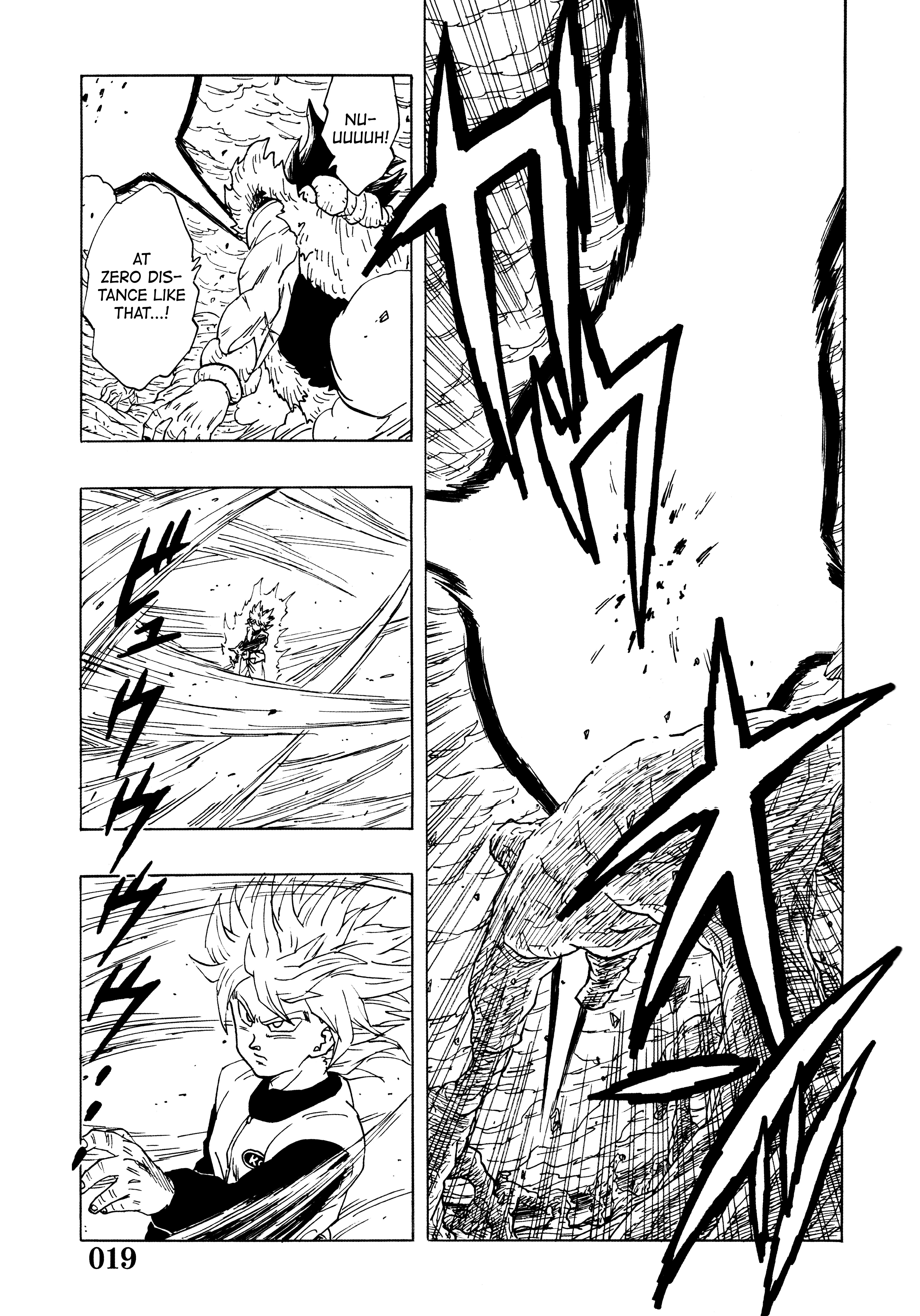 Super DB - Dragon Ball AF Magazine Super DB - Dragon Ball AF Magazine 3 第21页