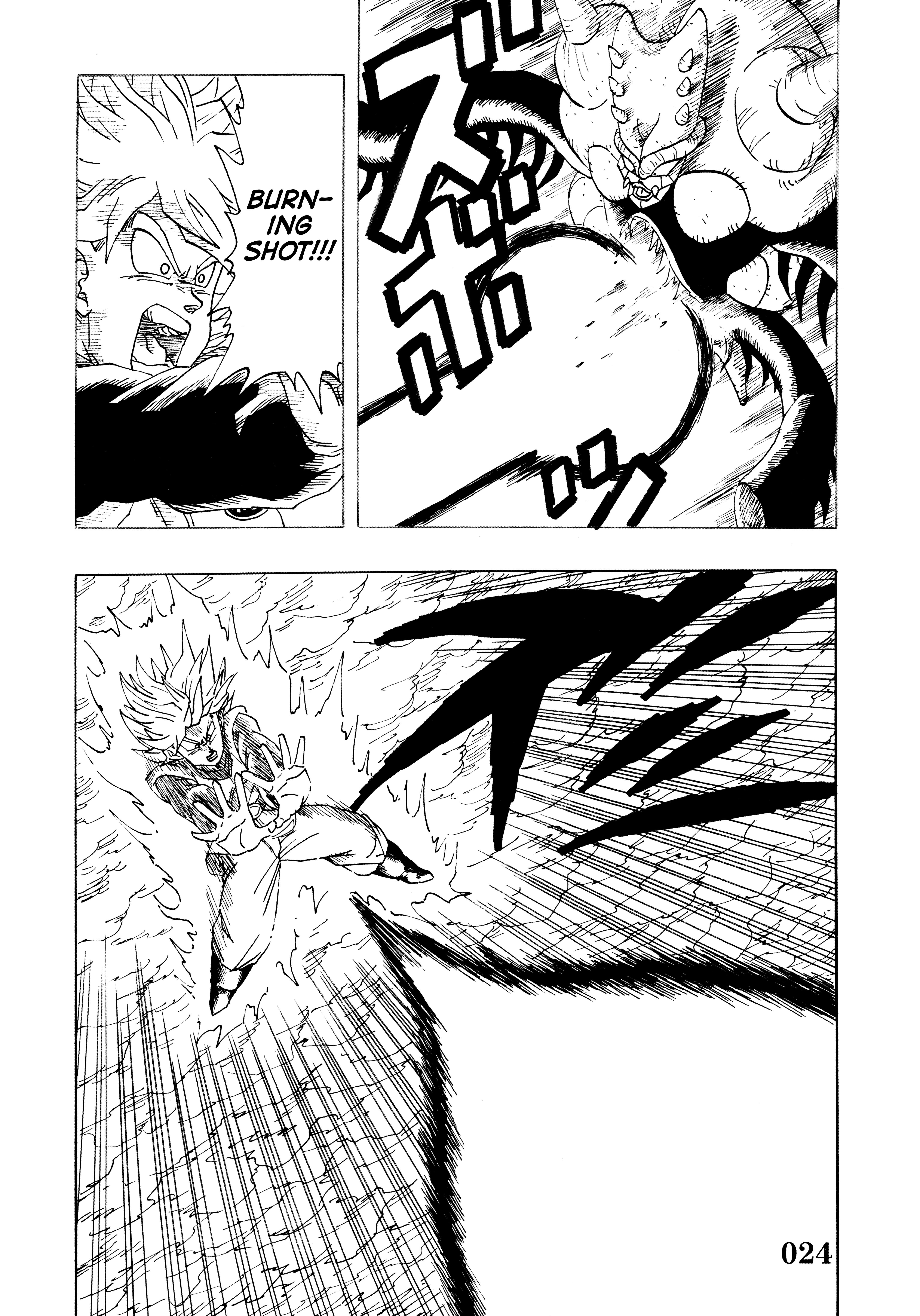 Super DB - Dragon Ball AF Magazine Super DB - Dragon Ball AF Magazine 3 第26页