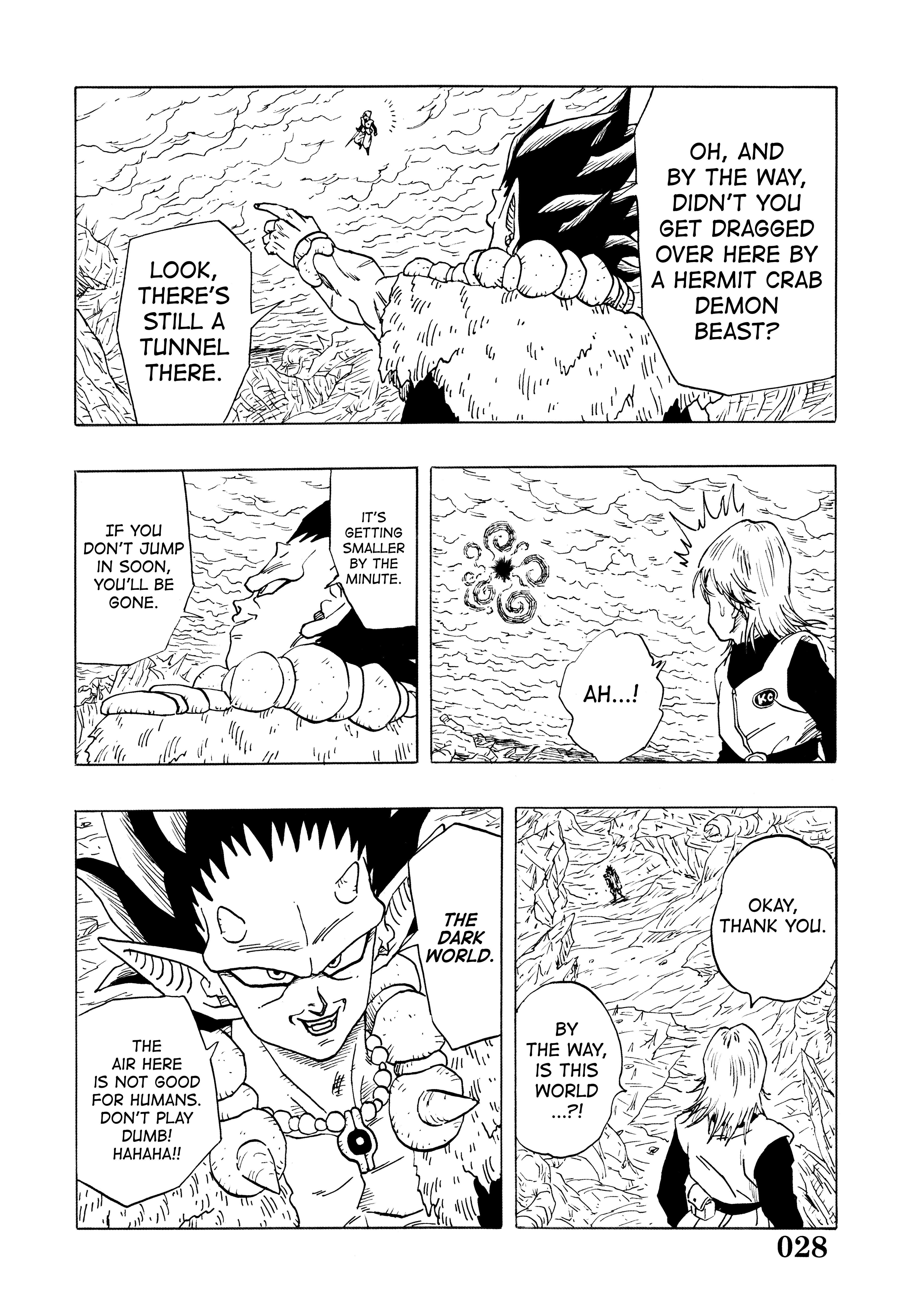 Super DB - Dragon Ball AF Magazine Super DB - Dragon Ball AF Magazine 3 第30页
