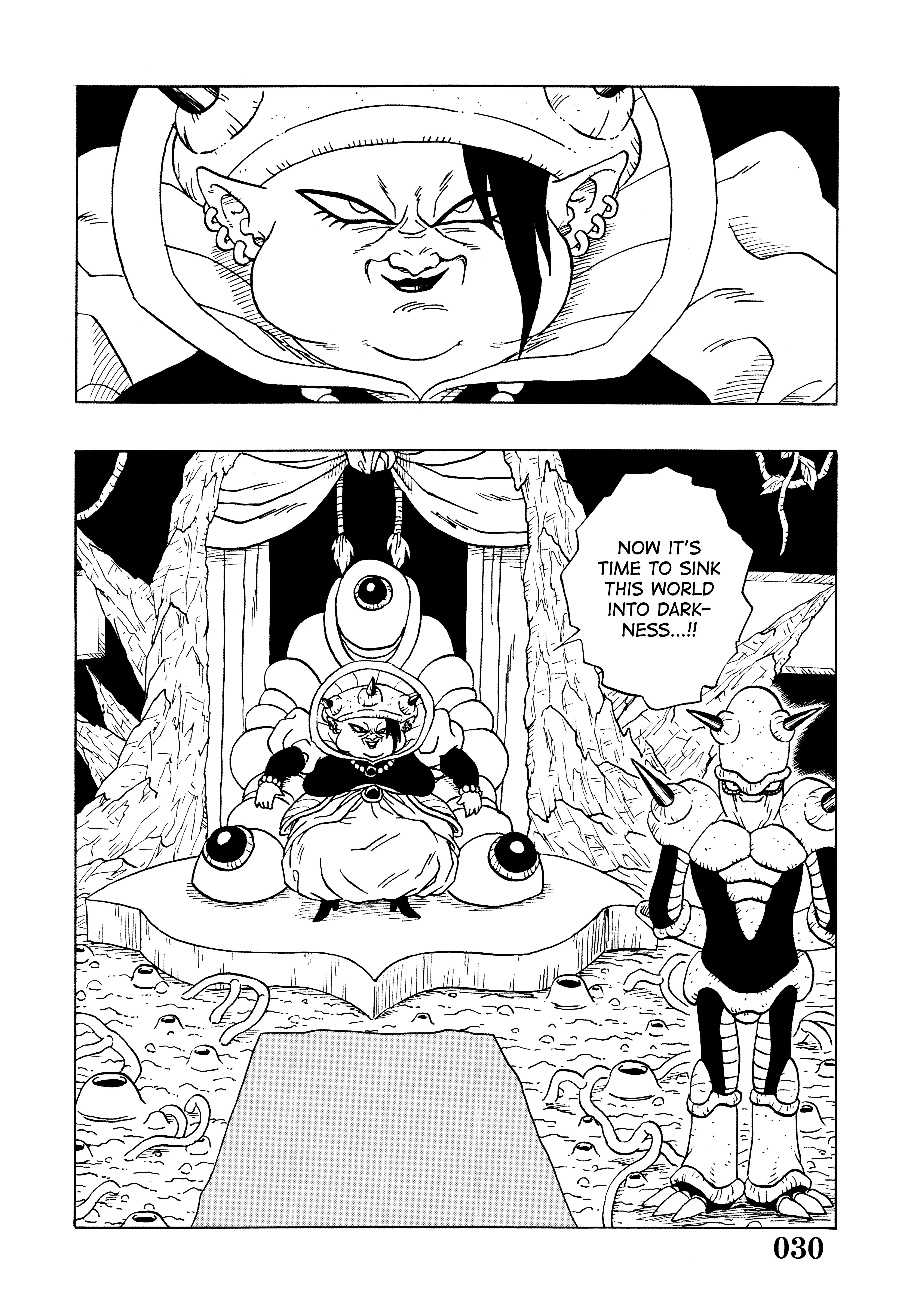 Super DB - Dragon Ball AF Magazine Super DB - Dragon Ball AF Magazine 3 第32页