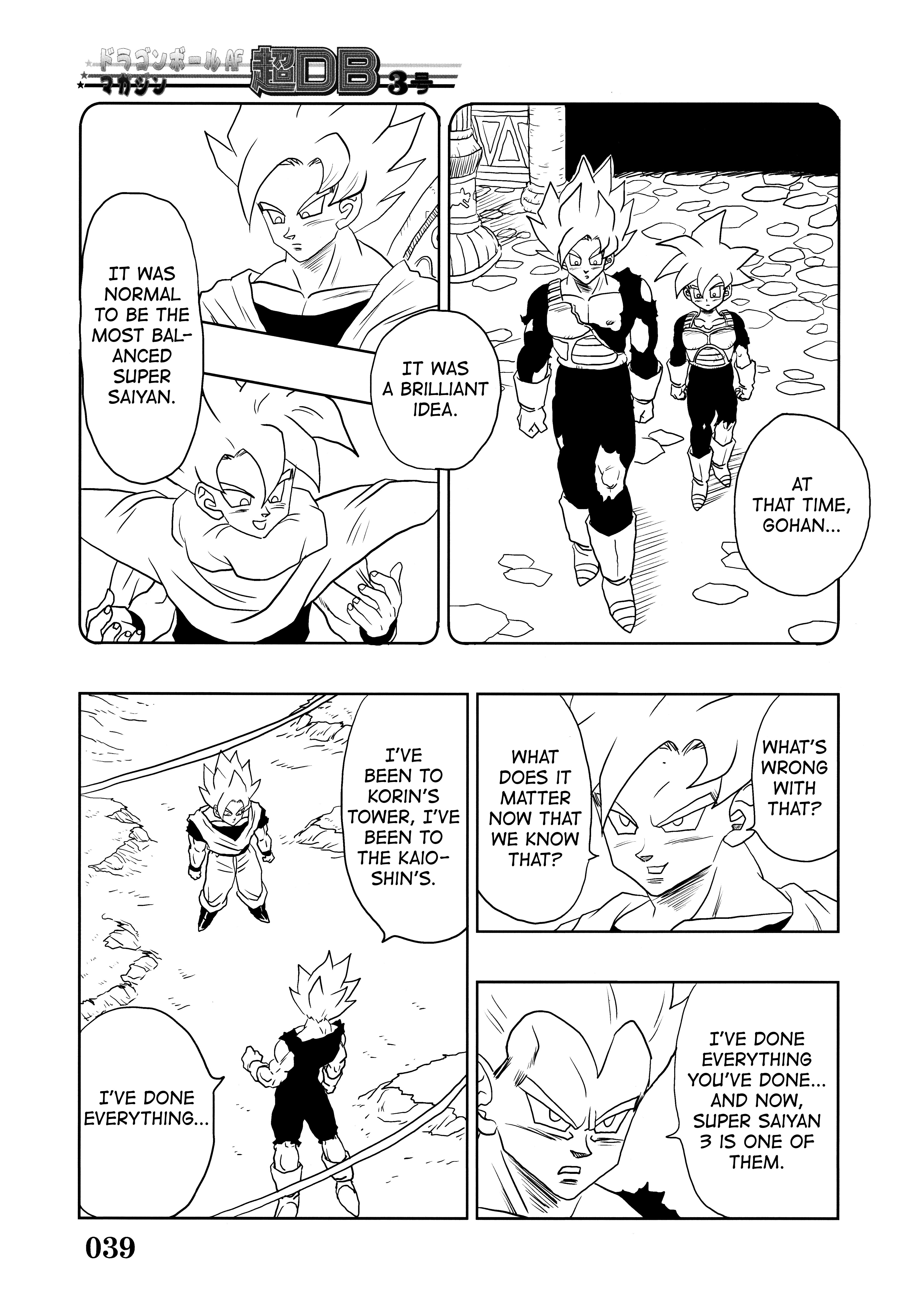 Super DB - Dragon Ball AF Magazine Super DB - Dragon Ball AF Magazine 3 第41页