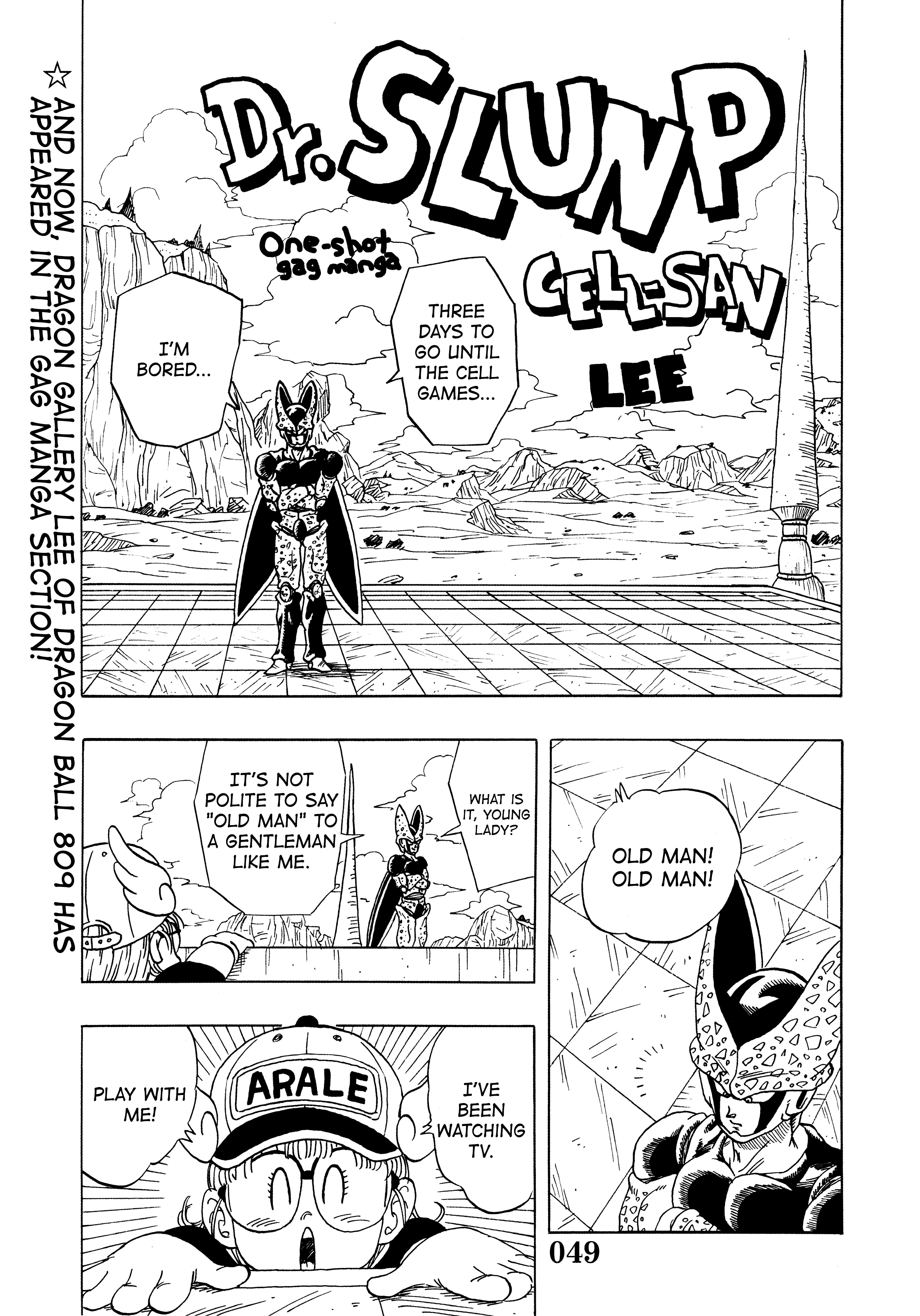 Super DB - Dragon Ball AF Magazine Super DB - Dragon Ball AF Magazine 3 第51页