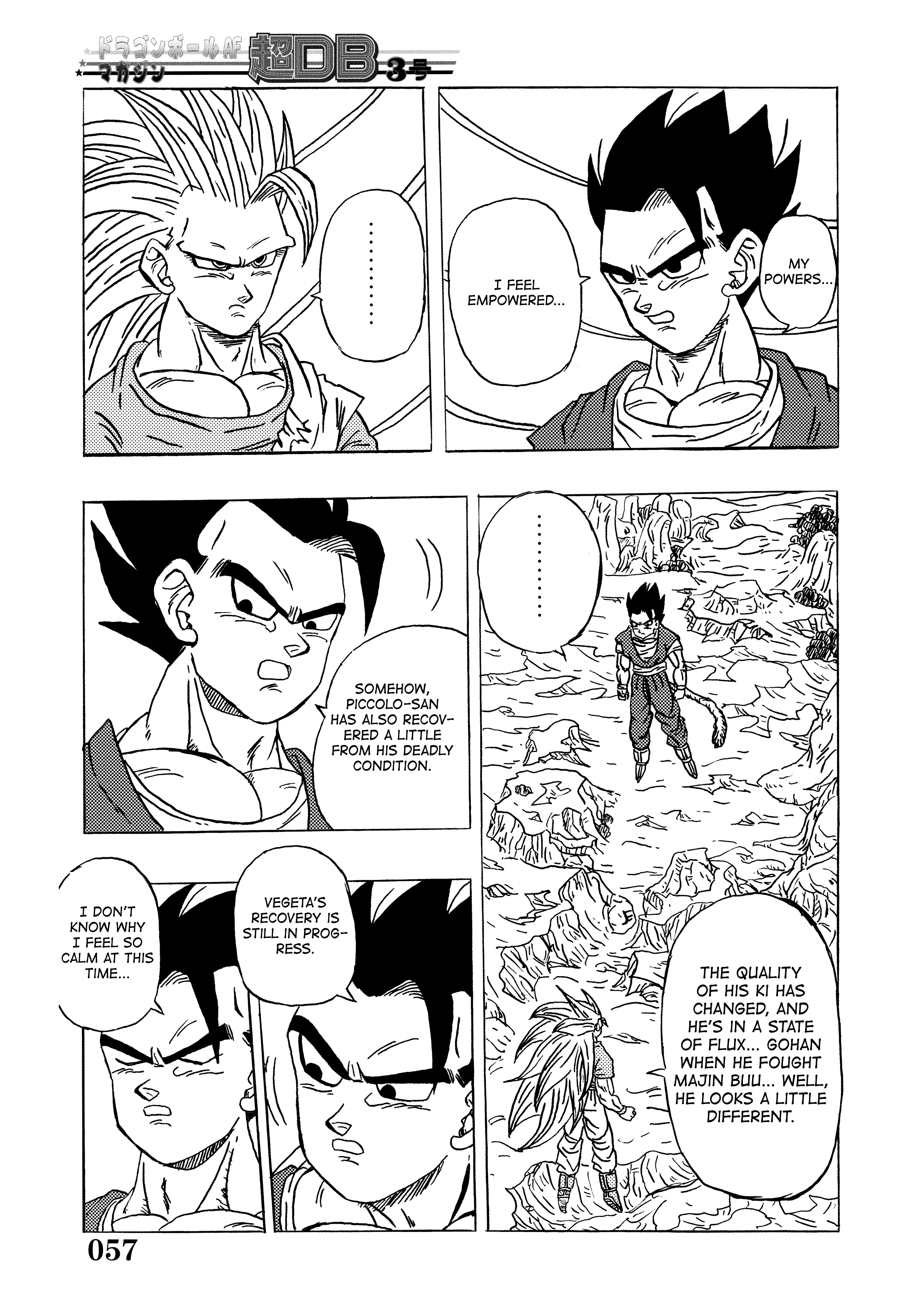 Super DB - Dragon Ball AF Magazine Super DB - Dragon Ball AF Magazine 3 第59页