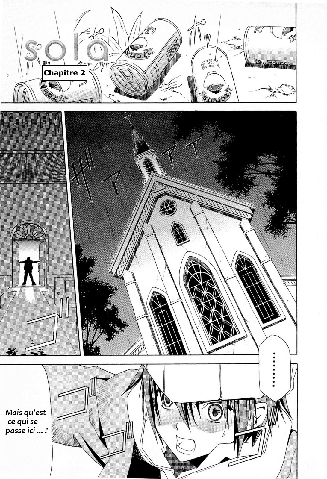 Sola Vol. 1 Ch. 2 第1页