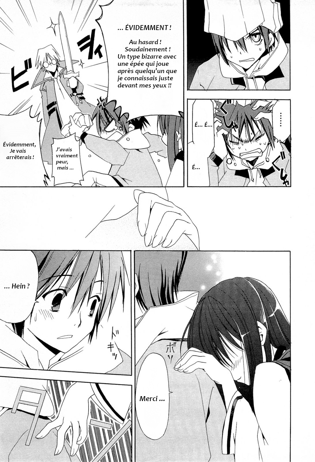 Sola Vol. 1 Ch. 2 第13页