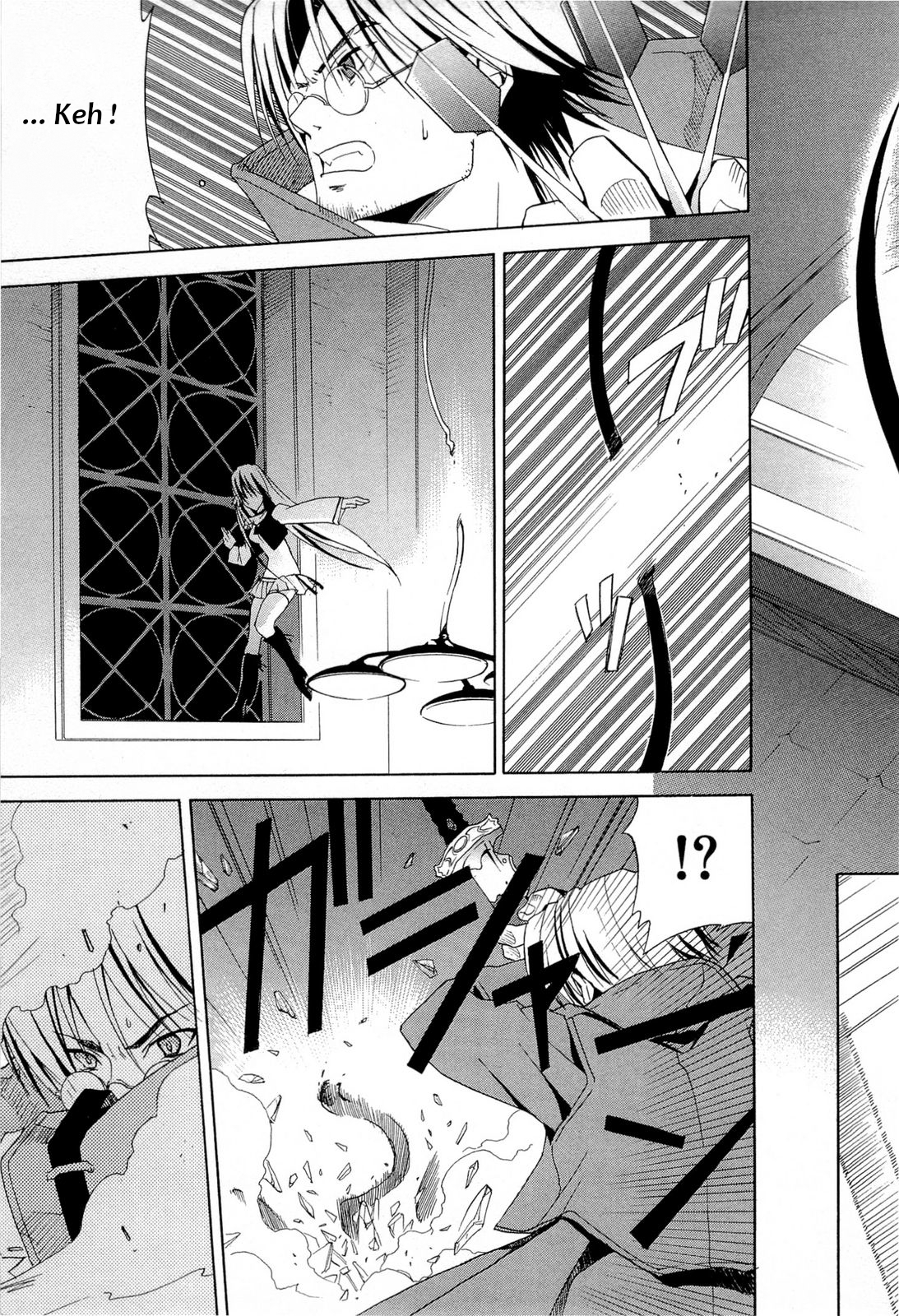 Sola Vol. 1 Ch. 2 第15页