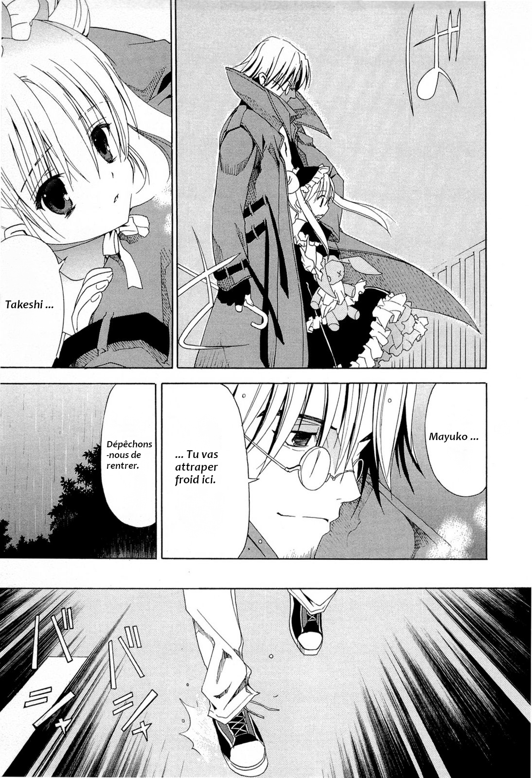 Sola Vol. 1 Ch. 2 第19页