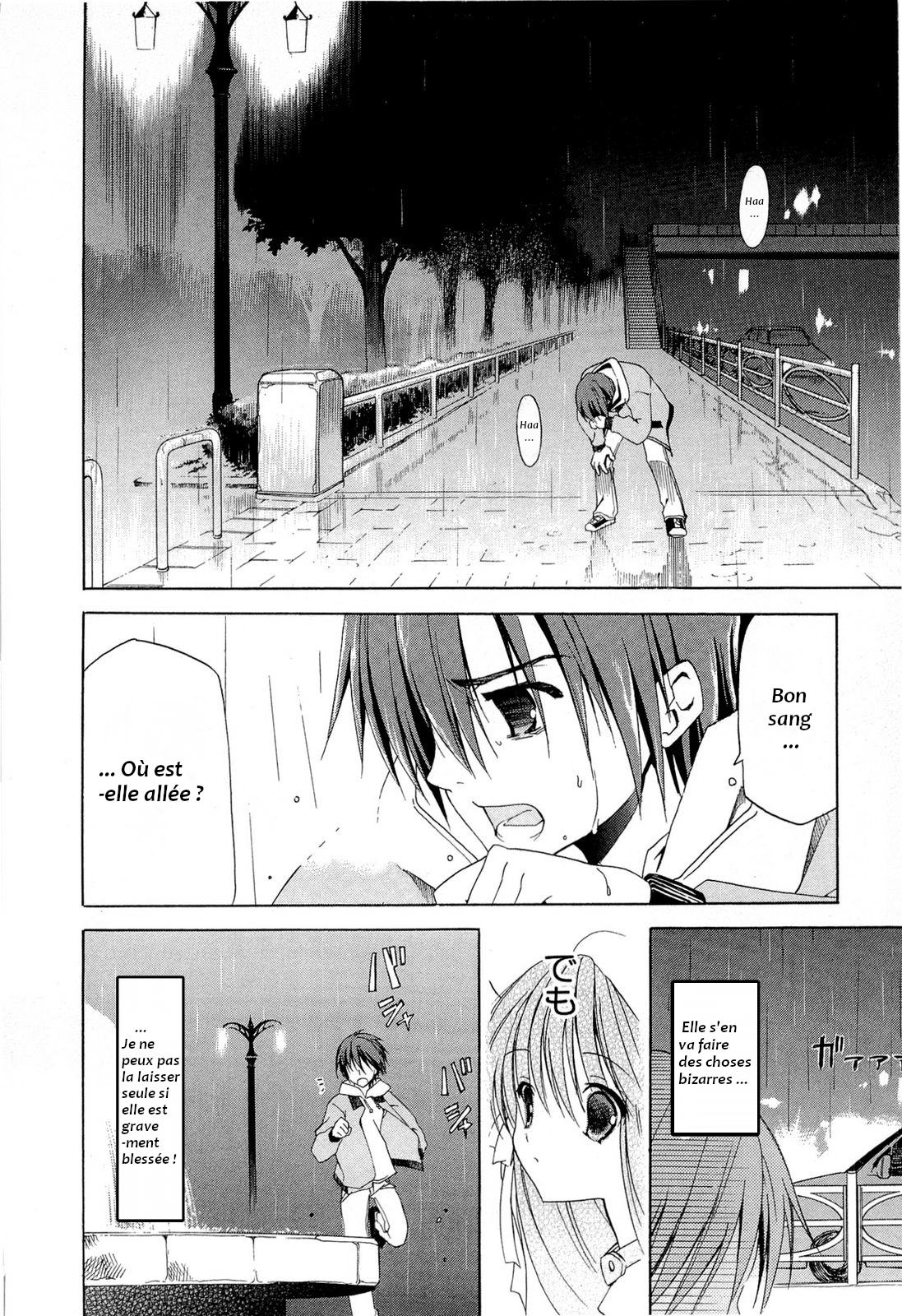 Sola Vol. 1 Ch. 2 第20页