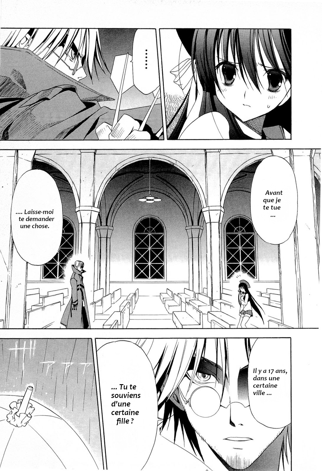 Sola Vol. 1 Ch. 2 第3页
