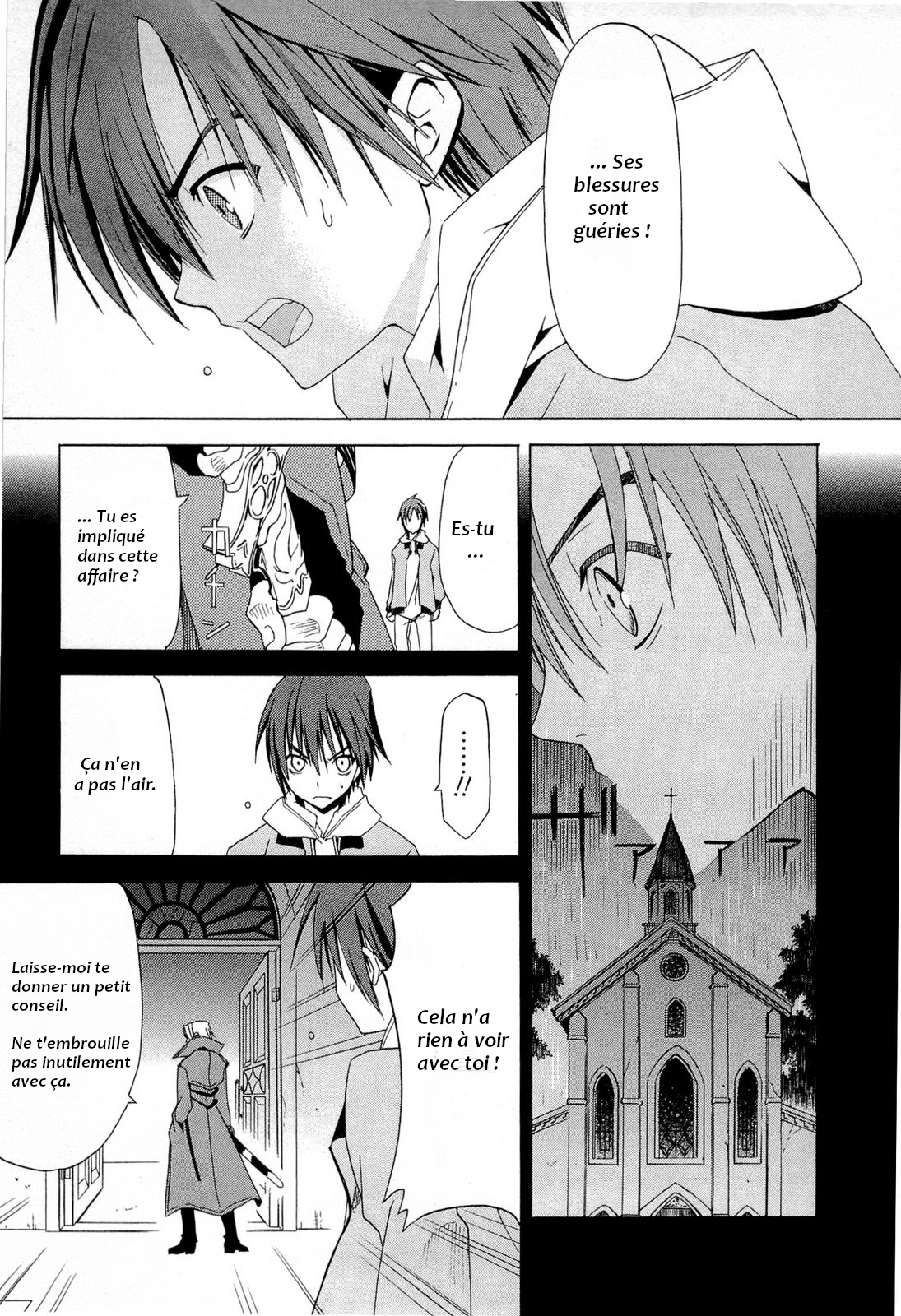 Sola Vol. 1 Ch. 2 第23页