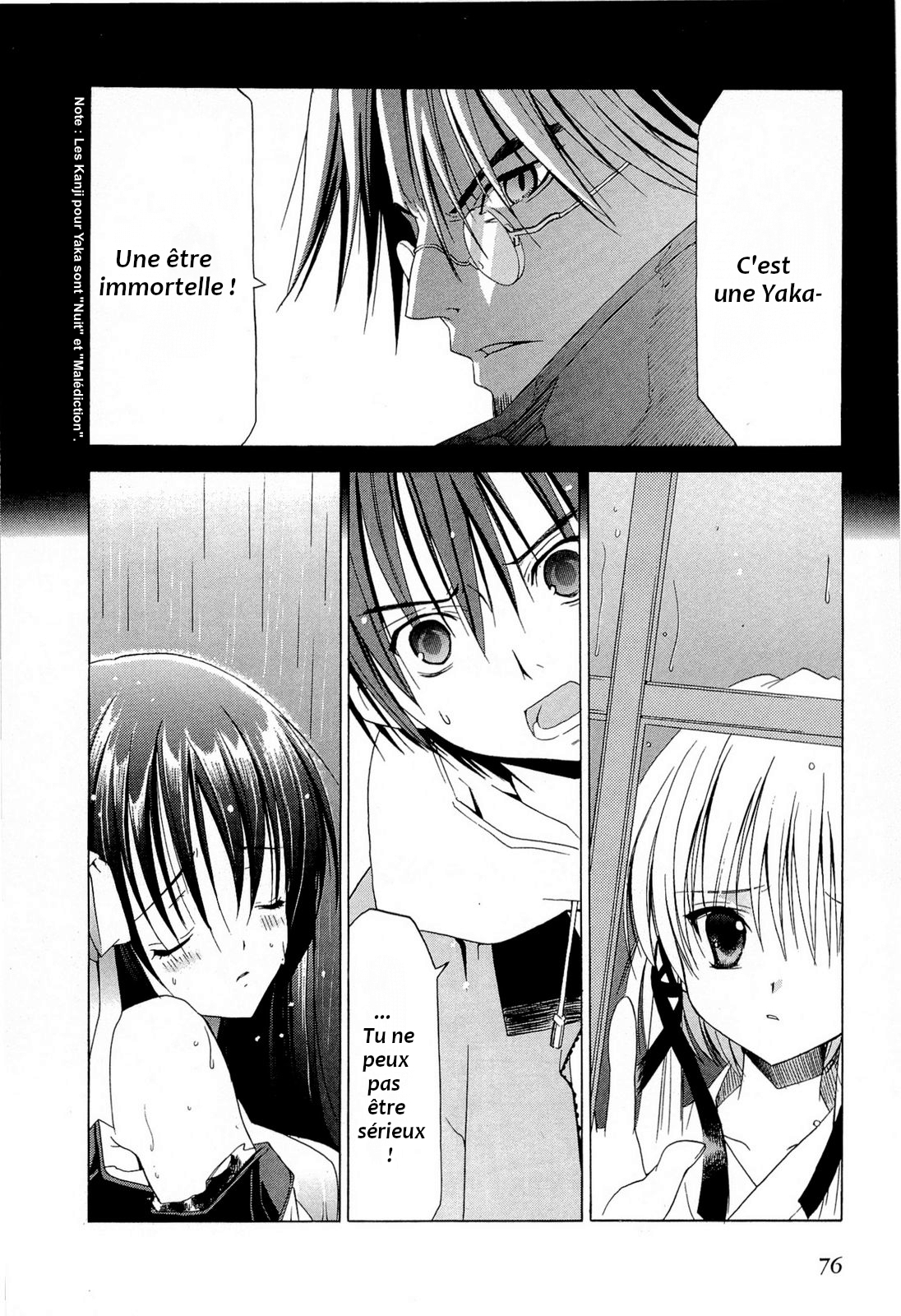Sola Vol. 1 Ch. 2 第24页