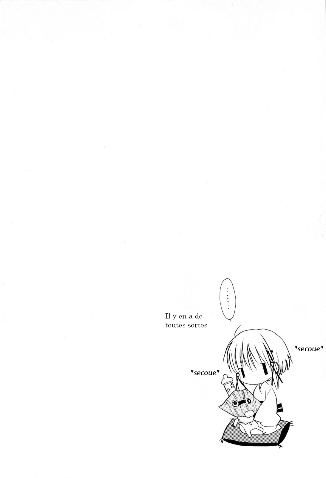 Sola Vol. 1 Ch. 2 第26页
