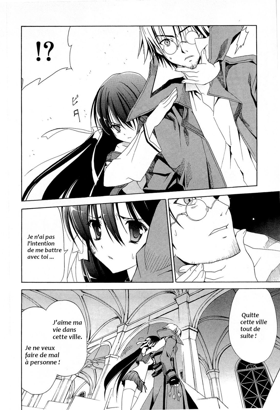 Sola Vol. 1 Ch. 2 第6页
