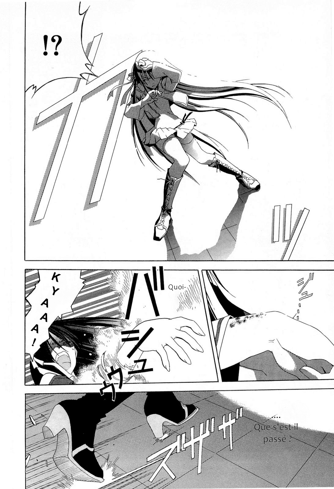 Sola Vol. 1 Ch. 2 第8页