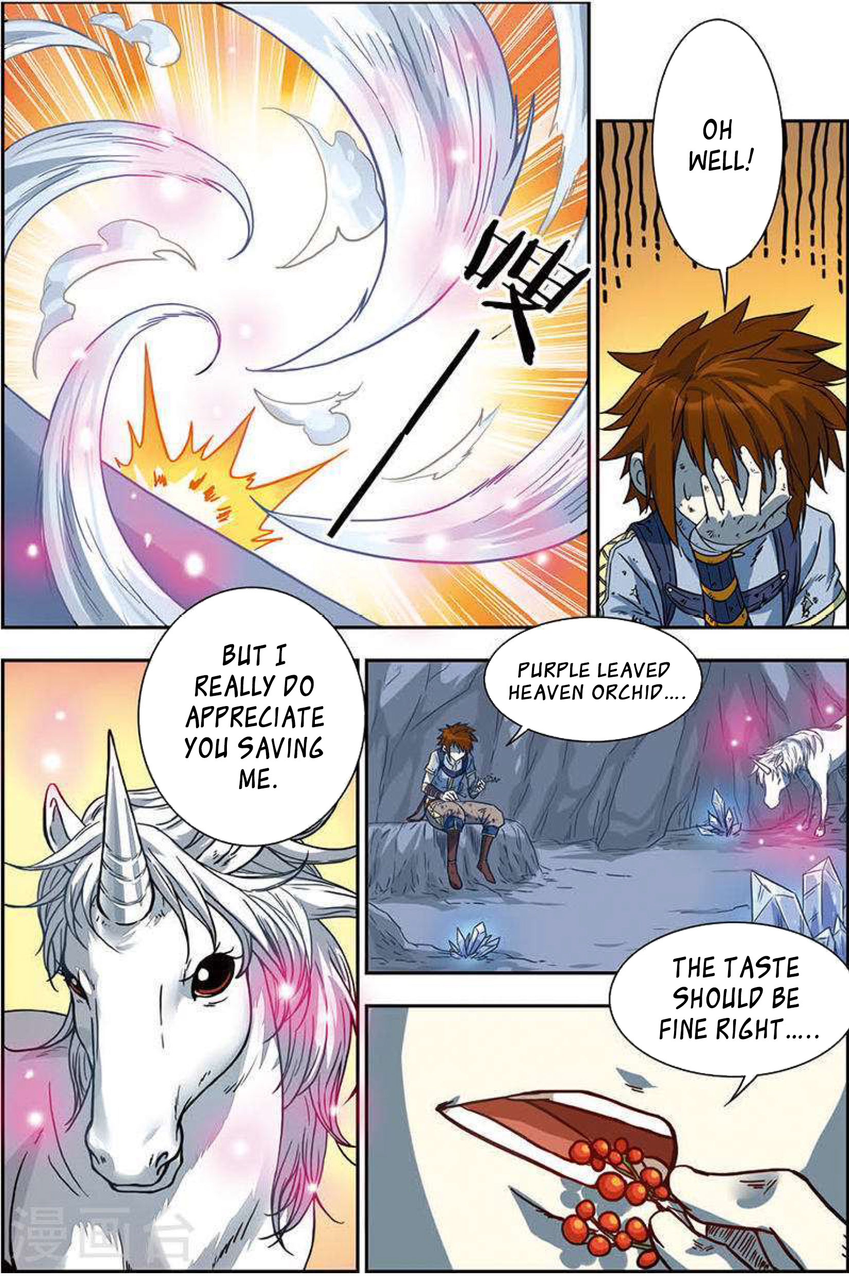 World of Immortals Ch. 4 第19页