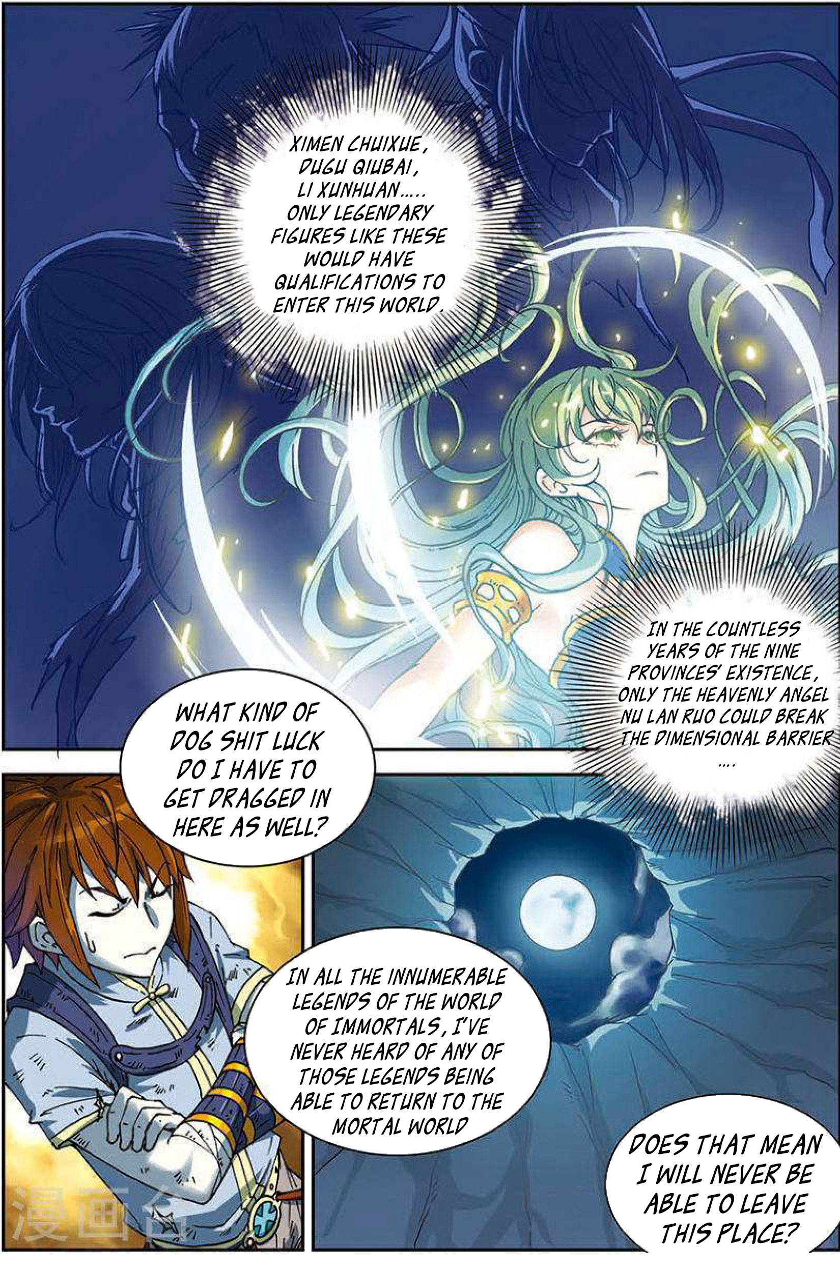 World of Immortals Ch. 4 第23页