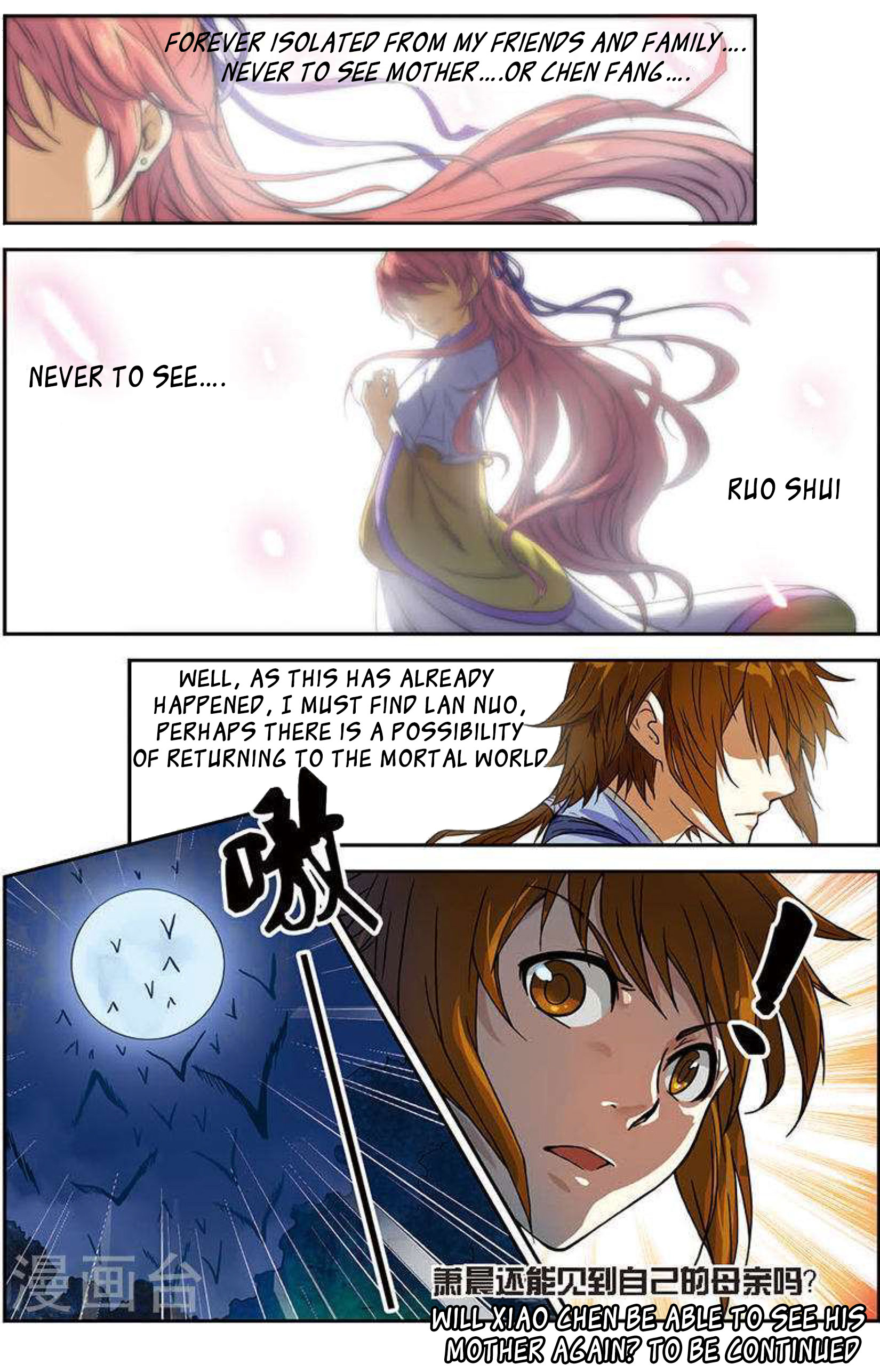 World of Immortals Ch. 4 第24页