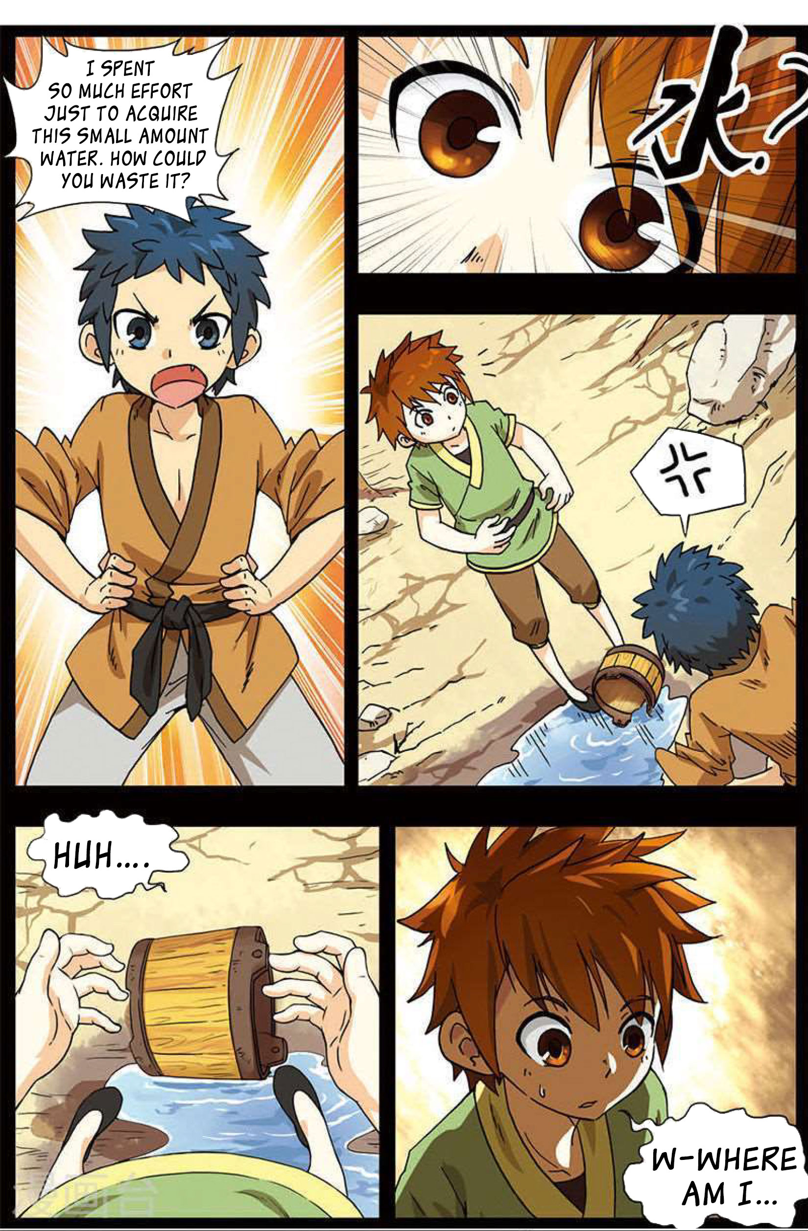 World of Immortals Ch. 4 第4页
