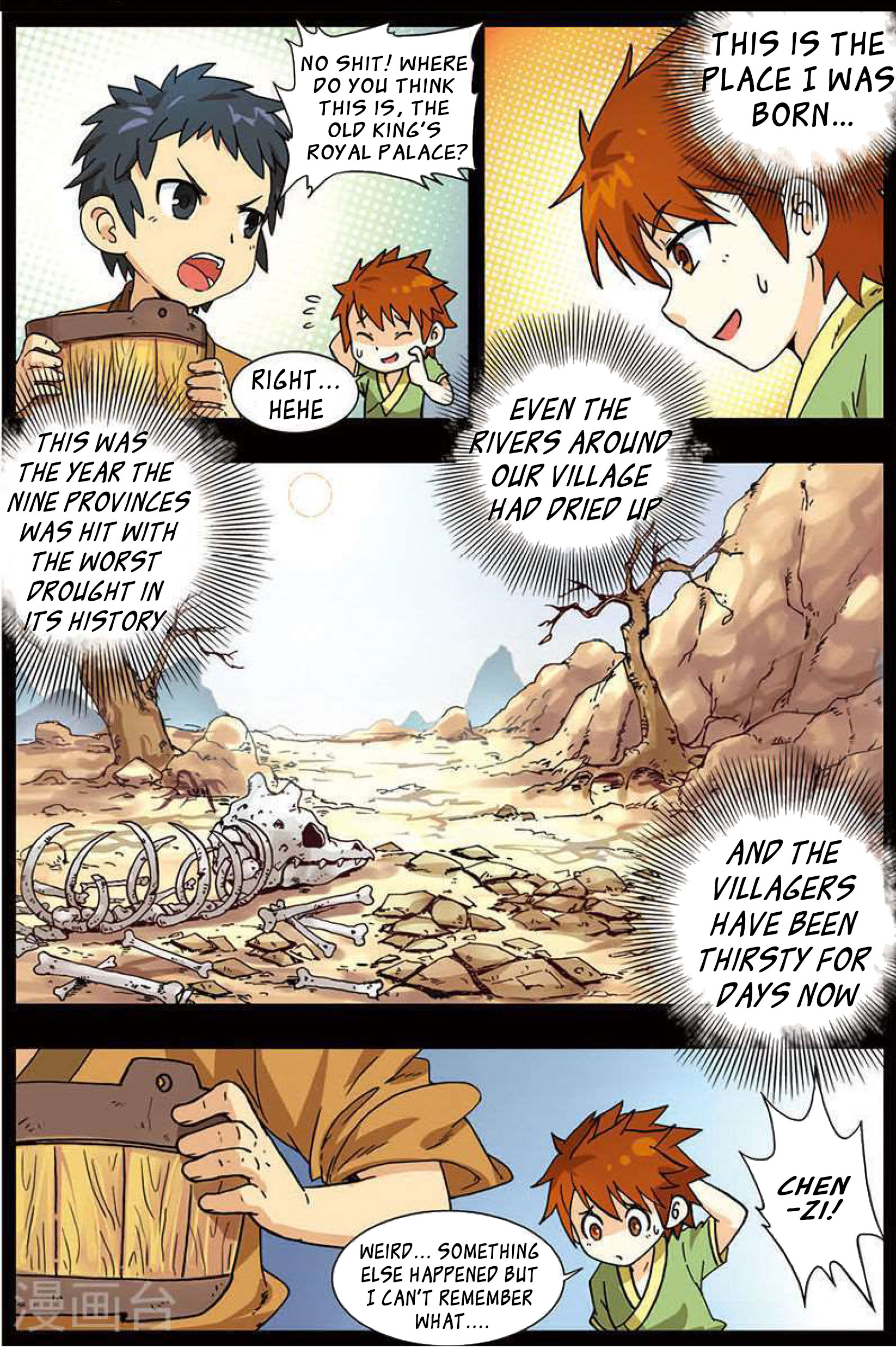 World of Immortals Ch. 4 第6页