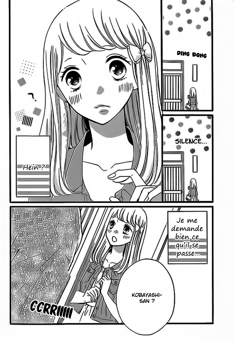 Otonari wa 1-ken de 2-do oishii Vol. 2 Ch. 6 第2页