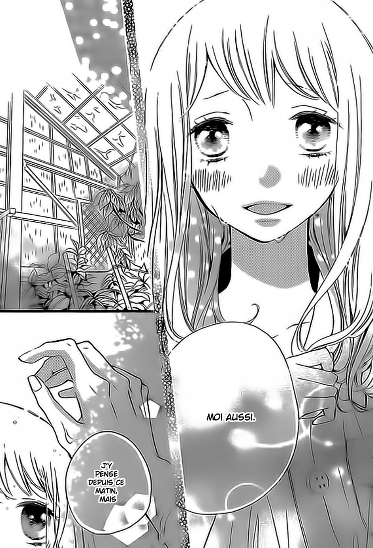 Otonari wa 1-ken de 2-do oishii Vol. 2 Ch. 6 第30页