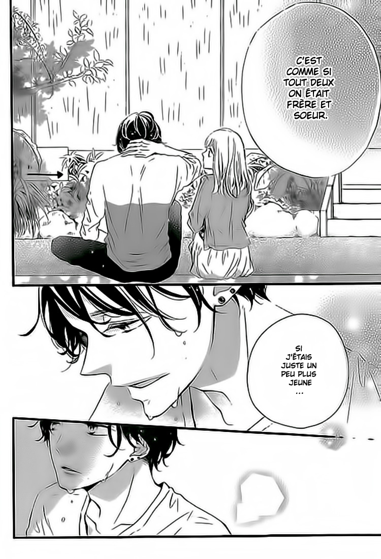 Otonari wa 1-ken de 2-do oishii Vol. 2 Ch. 6 第33页