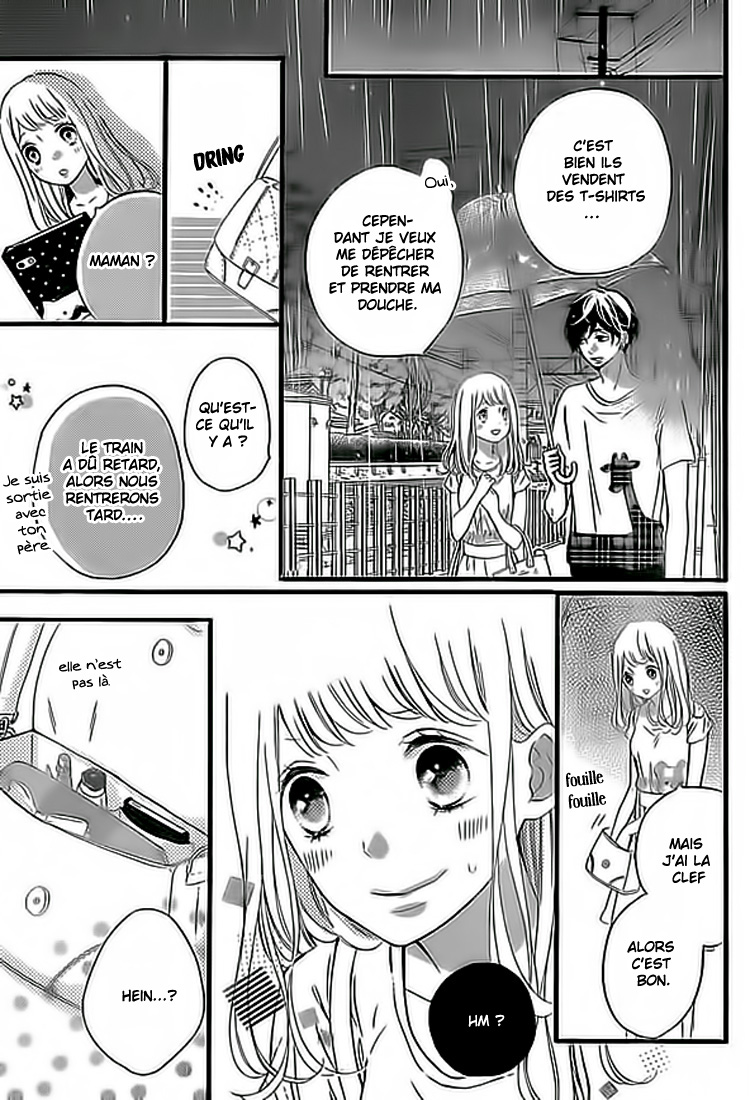 Otonari wa 1-ken de 2-do oishii Vol. 2 Ch. 6 第36页