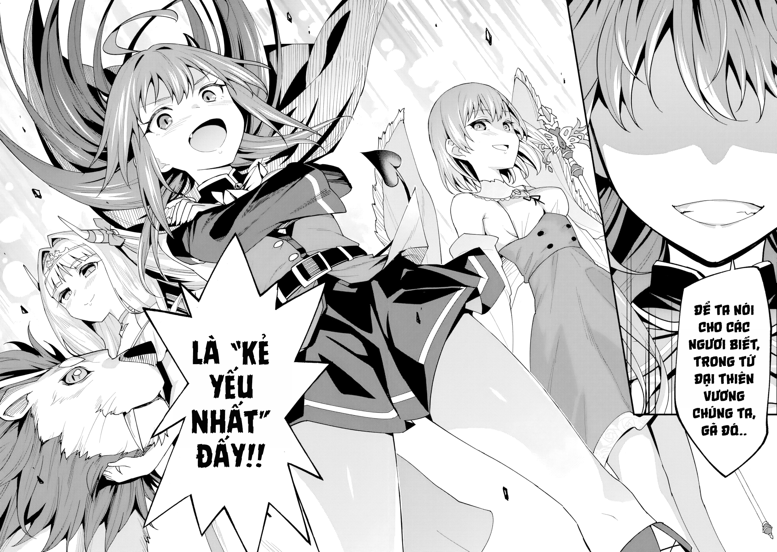 Shitennou Saijaku no Jiritsu Keikaku 第5页