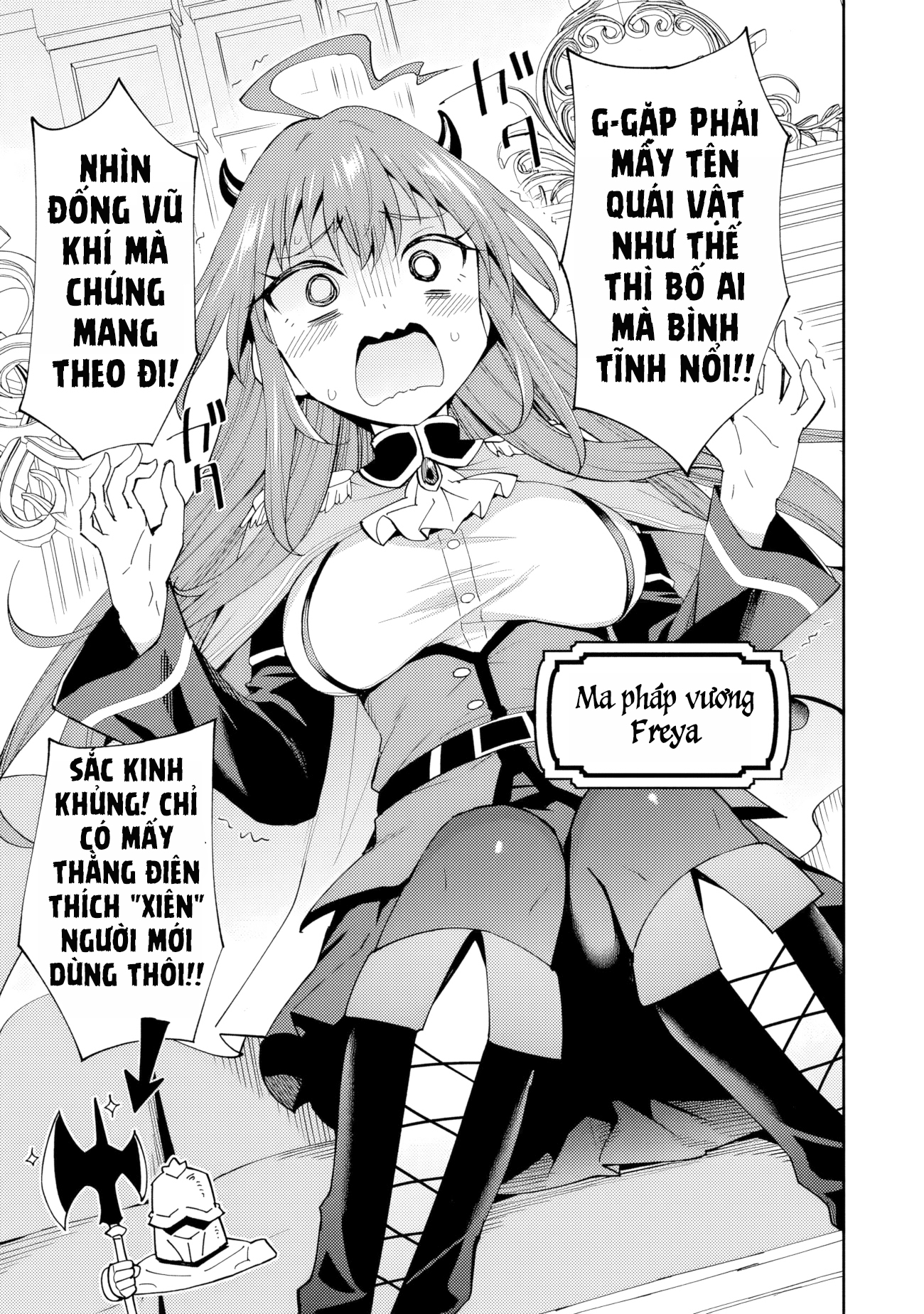 Shitennou Saijaku no Jiritsu Keikaku 第7页