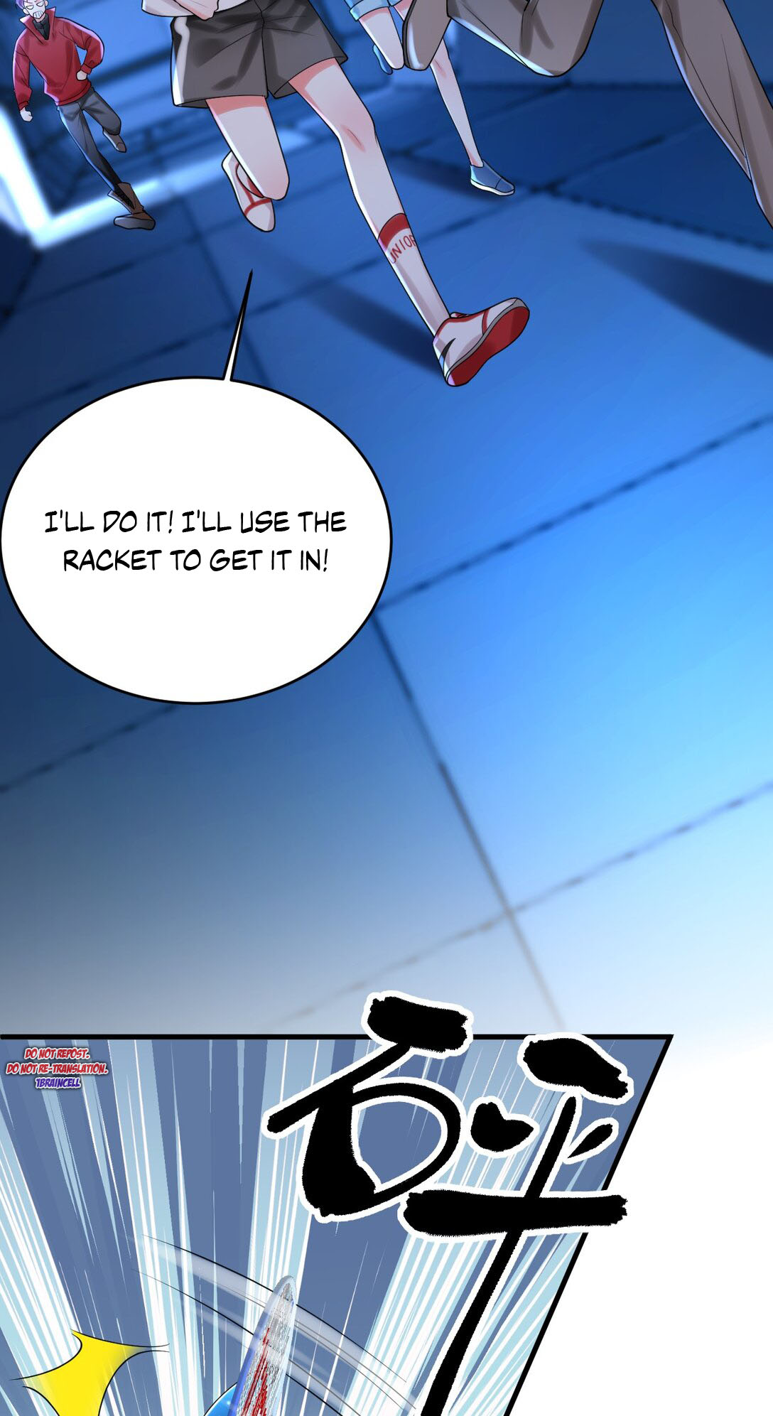 Sorry, you cannot exit the game you've logged in This is called misfortunes never come singly! 第20页