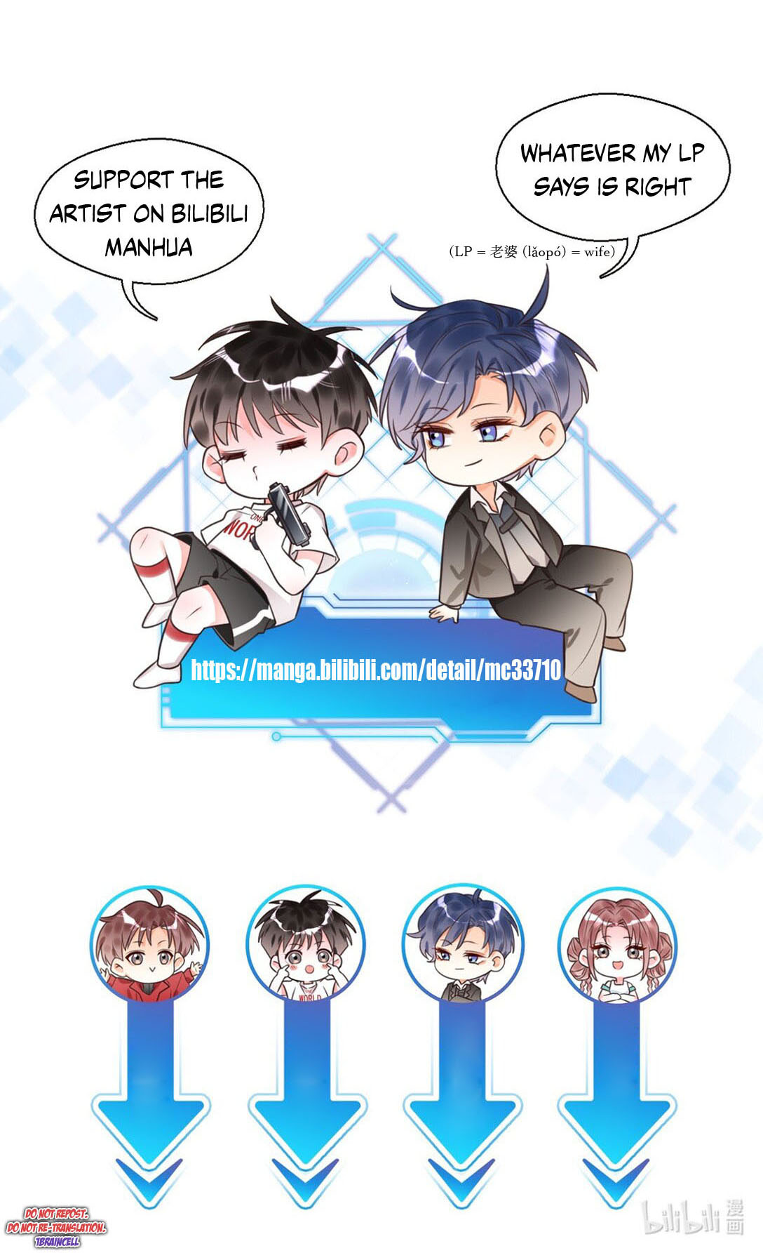 Sorry, you cannot exit the game you've logged in This is called misfortunes never come singly! 第52页