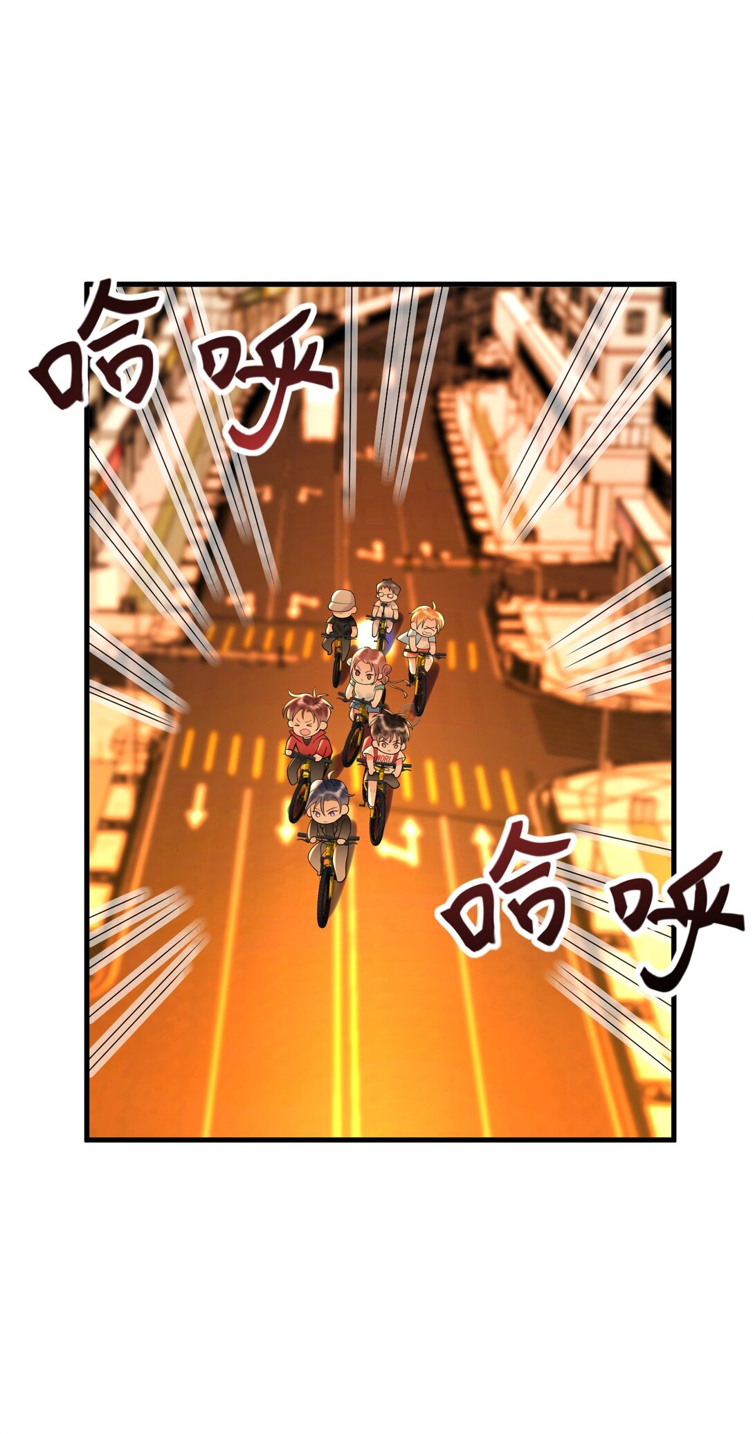 Sorry, you cannot exit the game you've logged in This is called misfortunes never come singly! 第10页